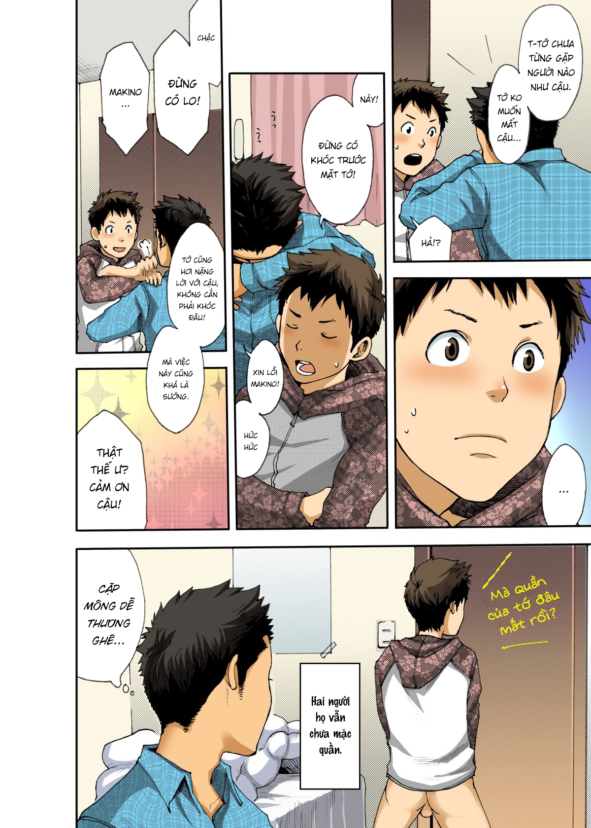 Đọc truyện hentai NO SEX NO TEEN! - Oneshot