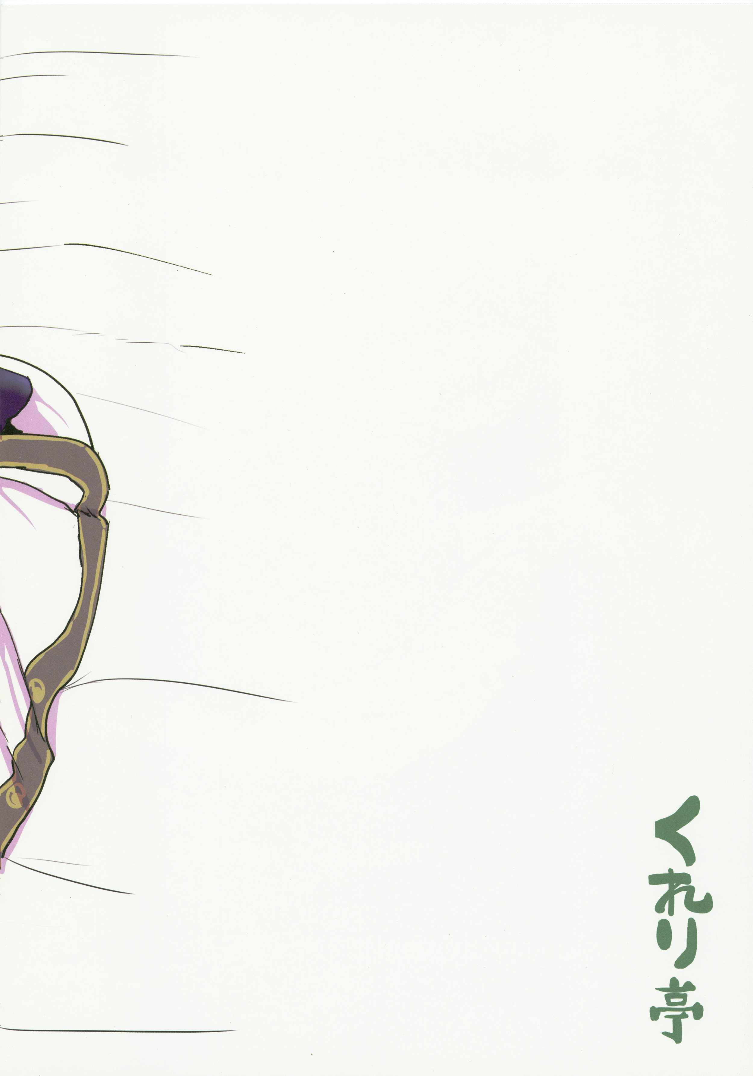 Đọc truyện hentai Công việc tại hiệp hội Tenryou - Tất cả vì Shogun đại nhân!