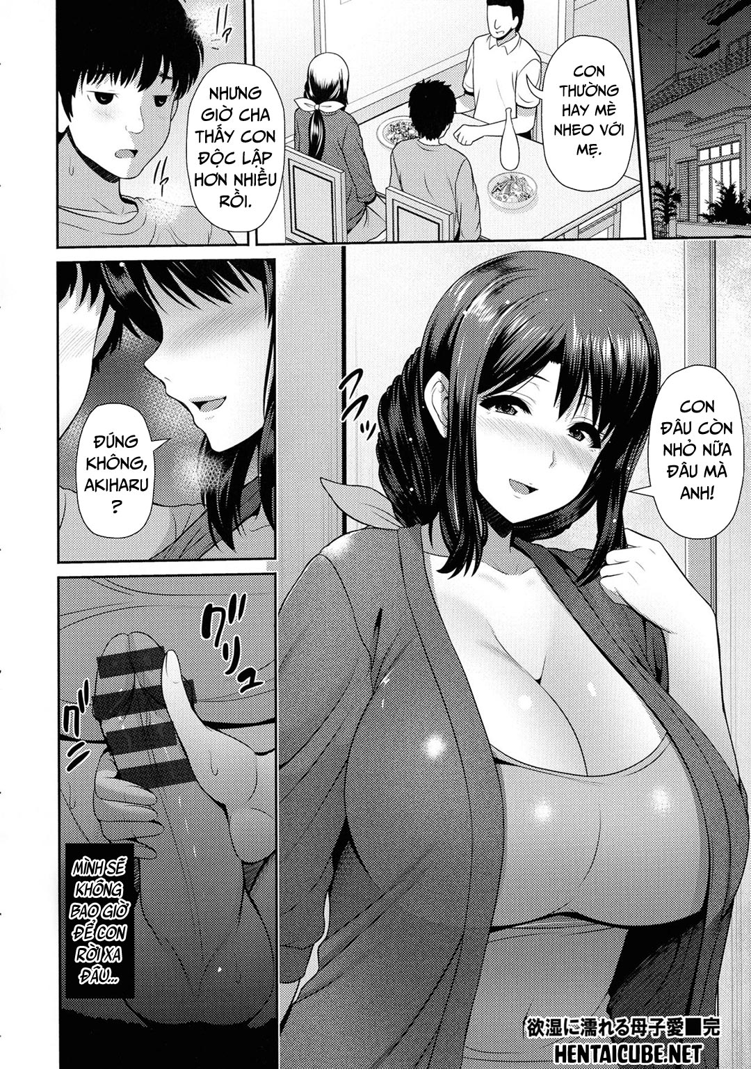 Đọc truyện hentai A Mother And Son Wet With Lust - Oneshot
