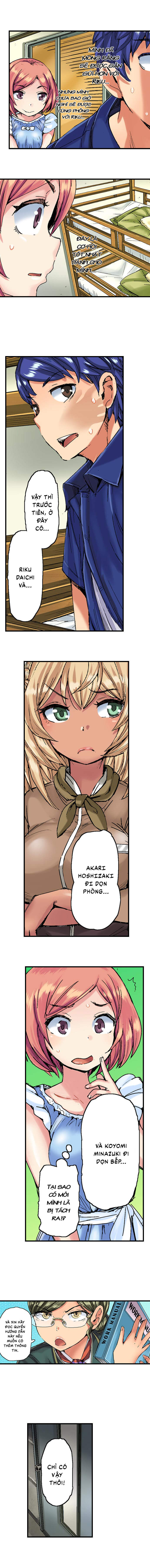 Đọc truyện hentai Taking a Hot Tanned Chick’s Virginity - Chap 1