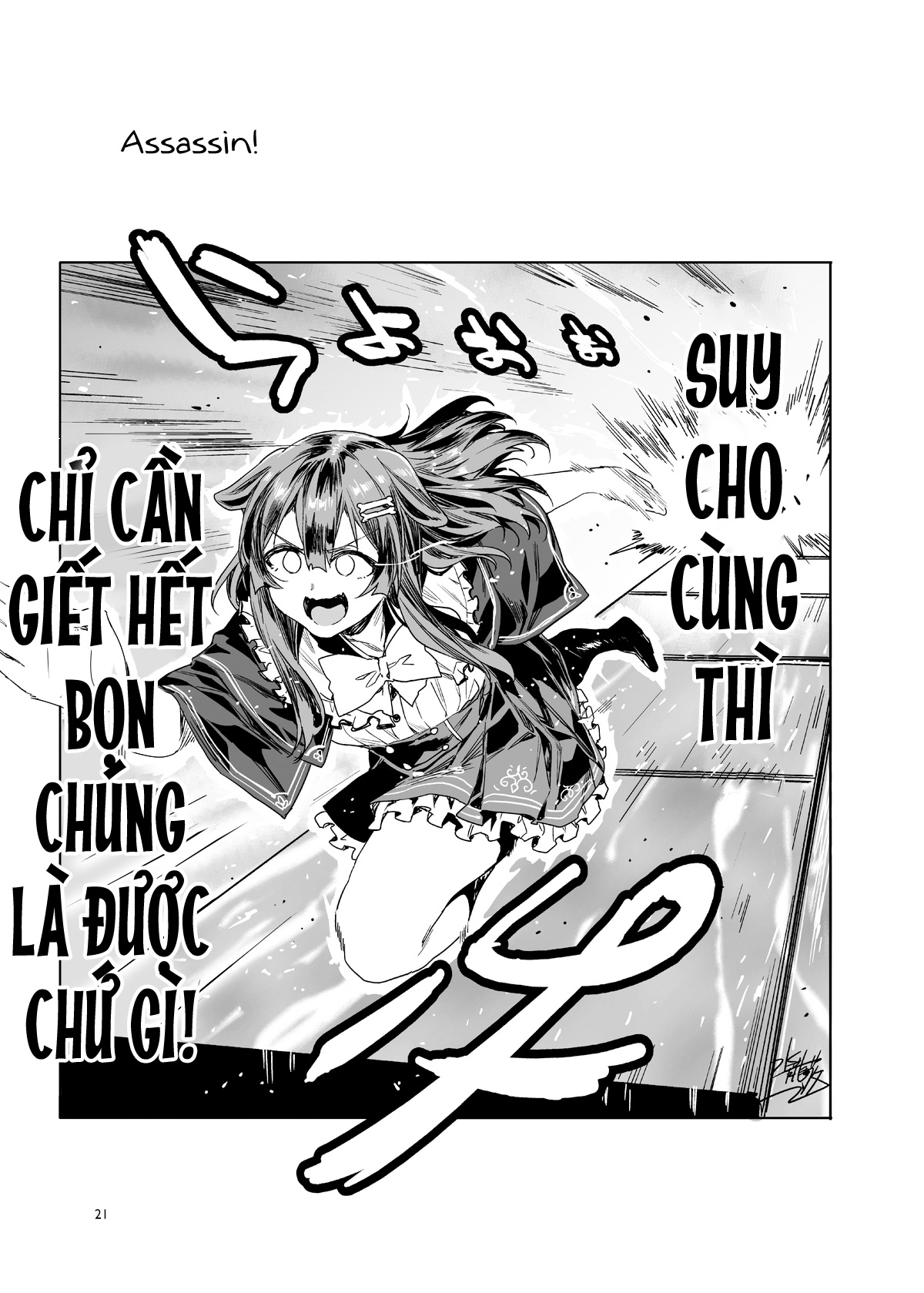 Đọc truyện hentai Senchou wa Ichimi ...Kimi... no Okusan ni Narimashita - Oneshot