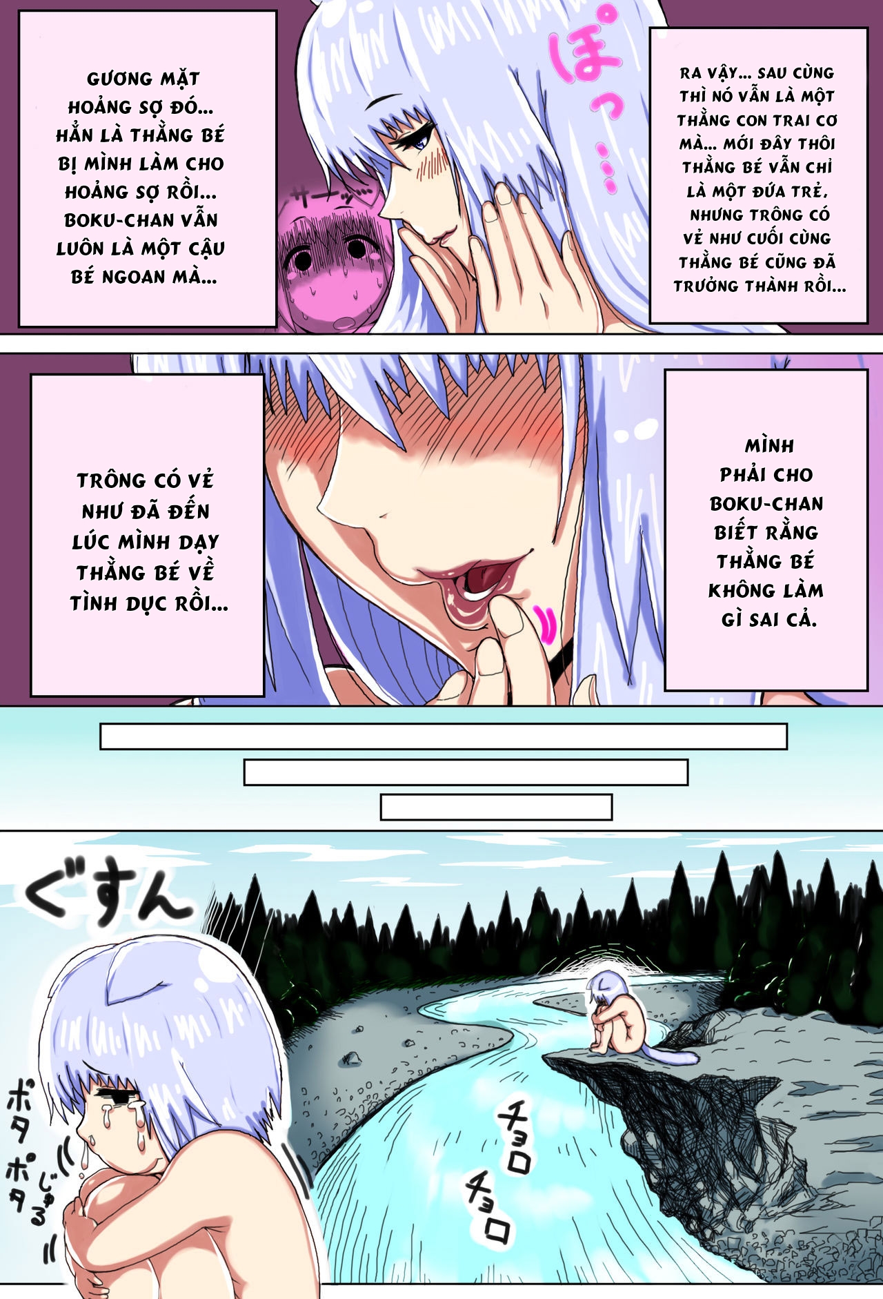 Đọc truyện hentai Love Mating In A World With Only Mother And Son - Oneshot - Phần 1