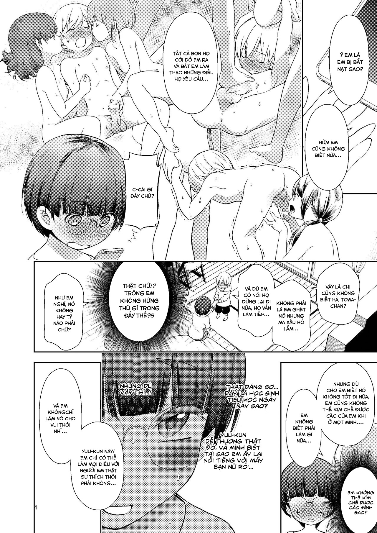 Đọc truyện hentai Người yêu của anh hai - Oneshot