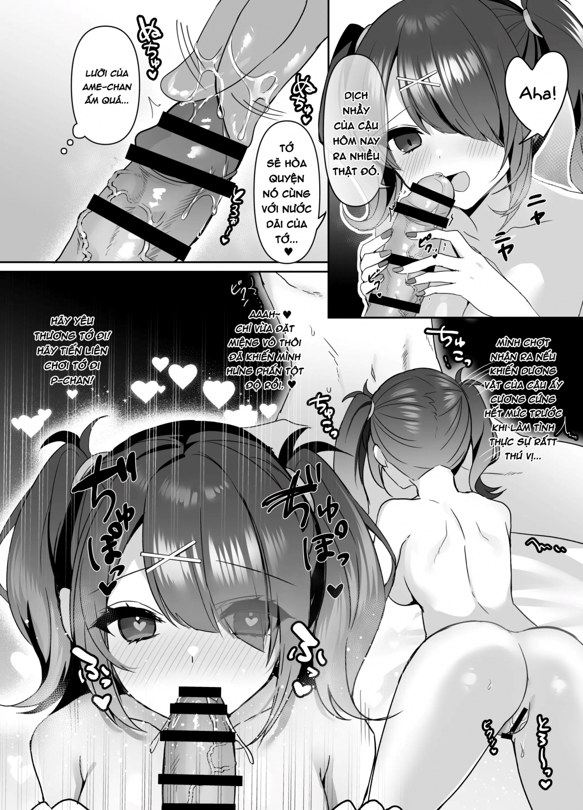 Đọc truyện hentai Sự quyến rũ chết người không thể chối từ - Oneshot