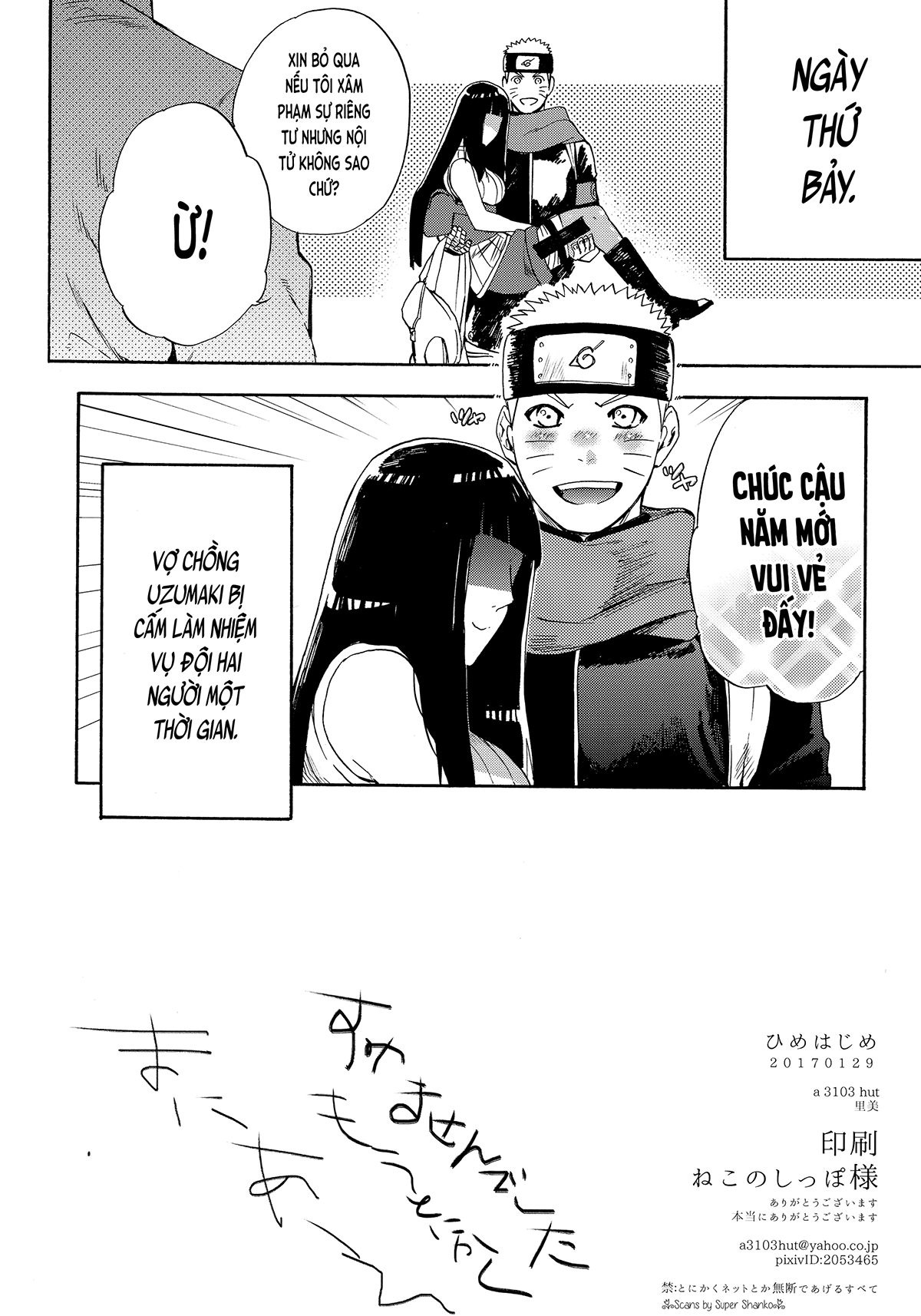 Đọc truyện hentai Động phòng đầu năm (Naruto) - Oneshot