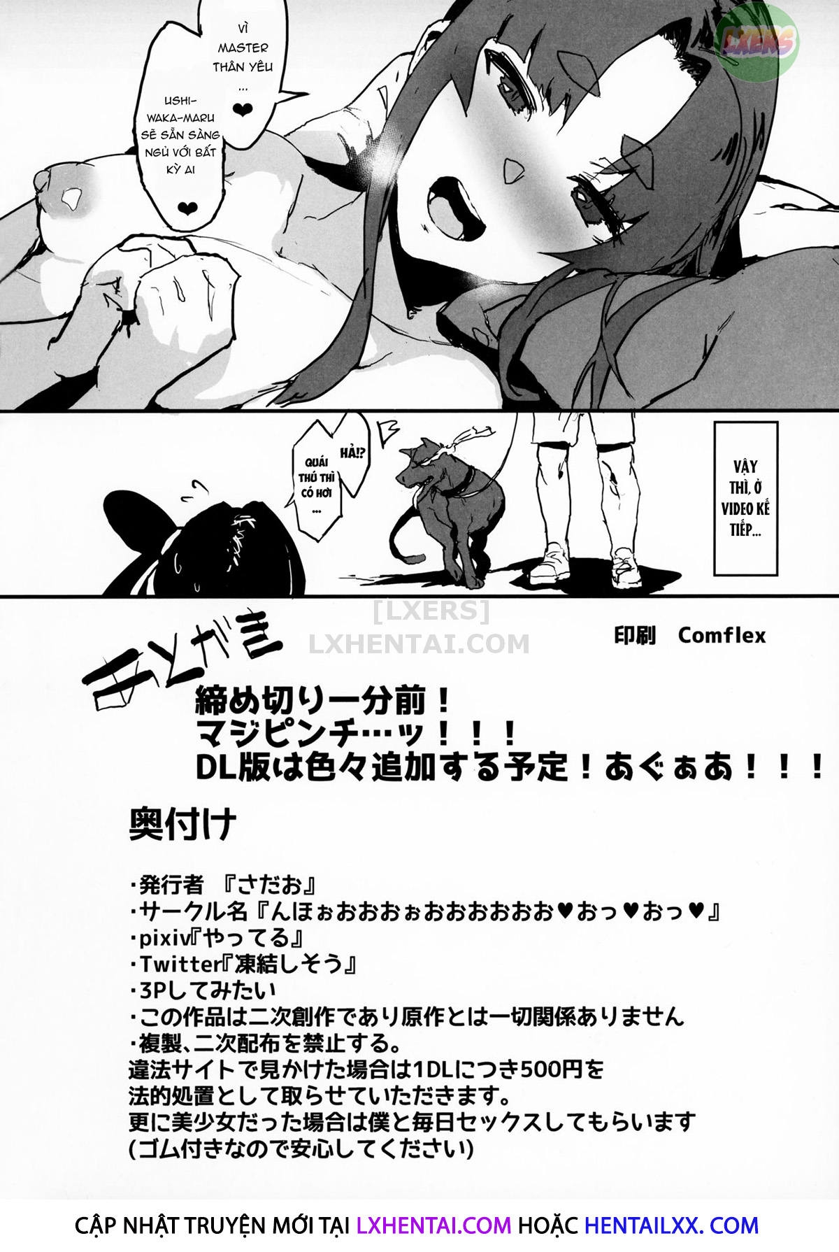 Đọc truyện hentai That Book Where Master Forces His Beloved Ushiwakamaru To Star In A Netorase Adult Video - Oneshot