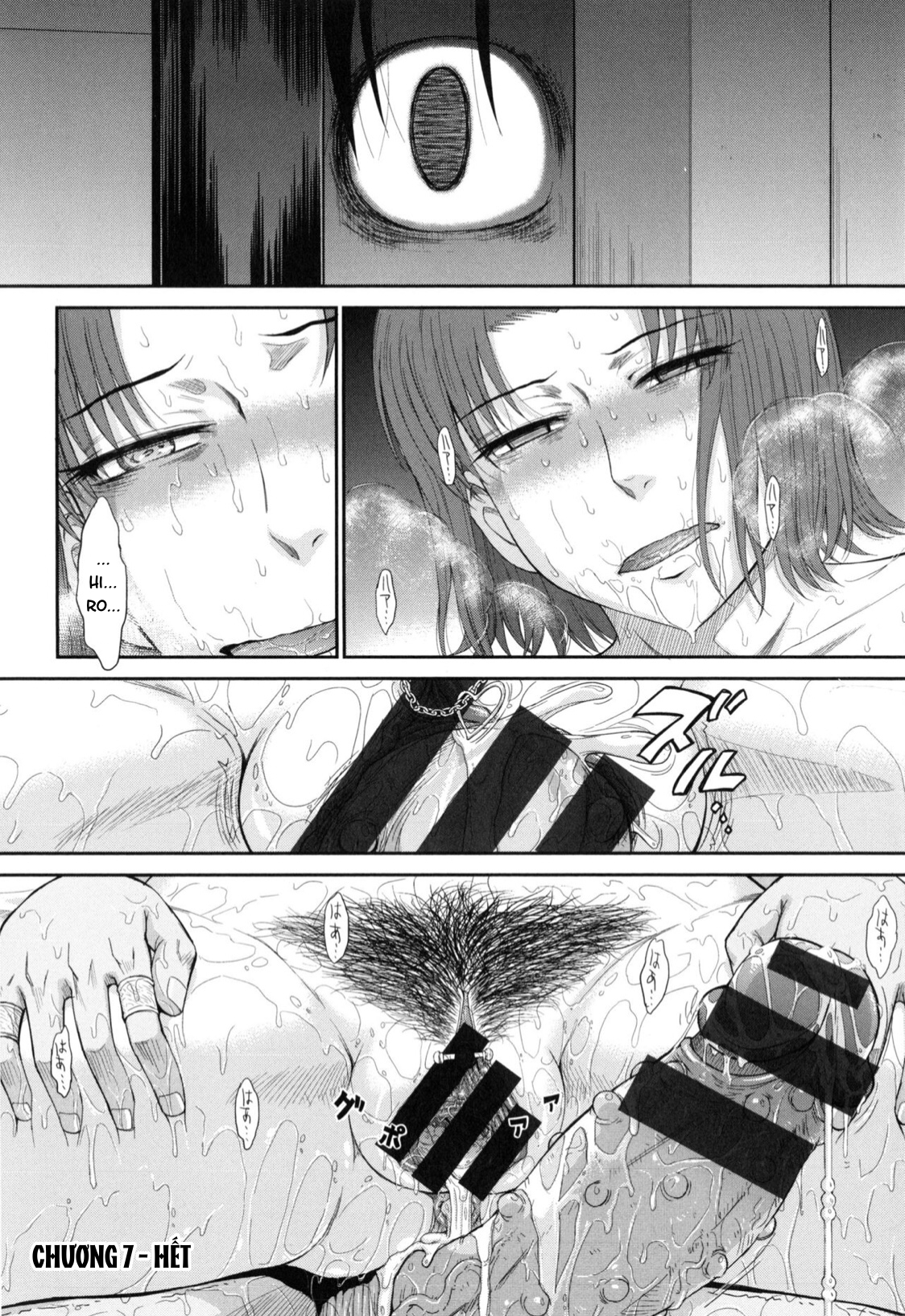 Đọc truyện hentai Boku no Yayoi-san - Chap 7.