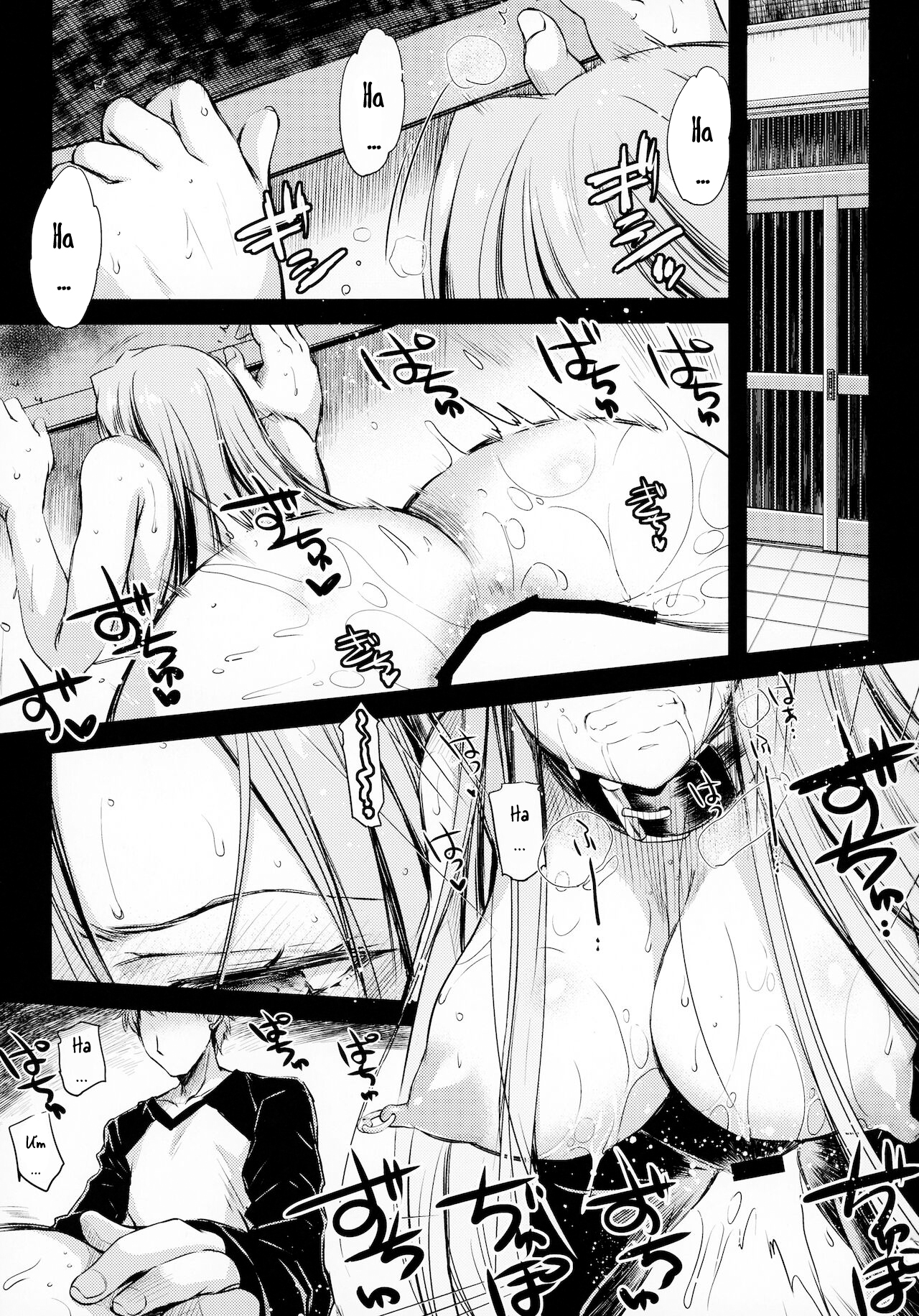 Đọc truyện hentai R.O.D 14 - Oneshot