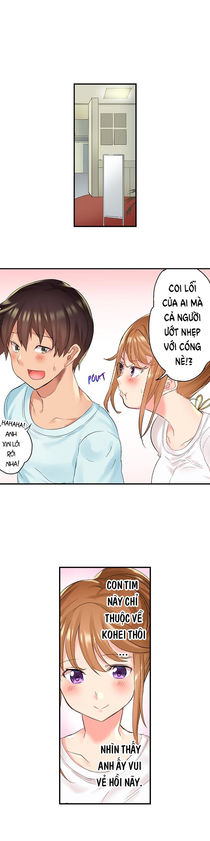 Đọc truyện hentai Mát xa Sung Sướng - Chap 4. Hồ bơi