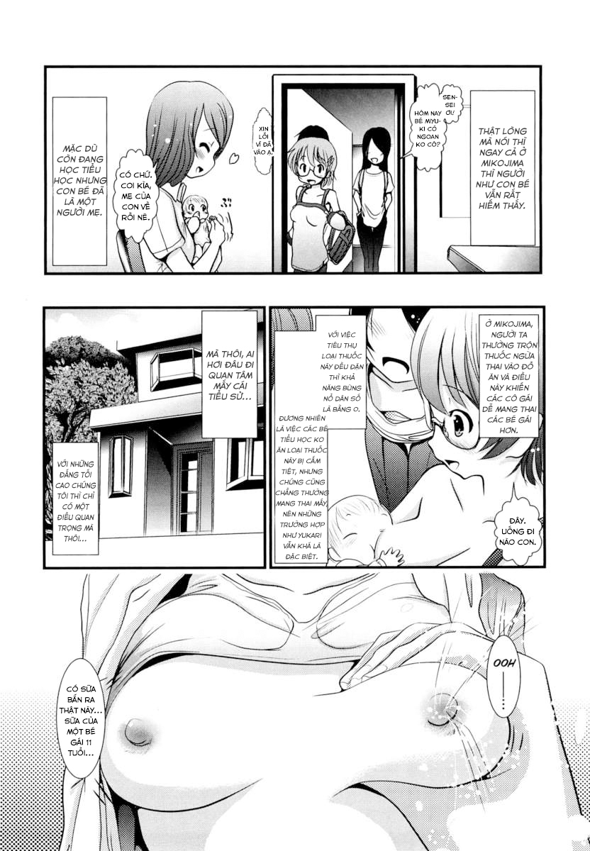 Đọc truyện hentai Sho-Chu-Rock 2 - Chap 1