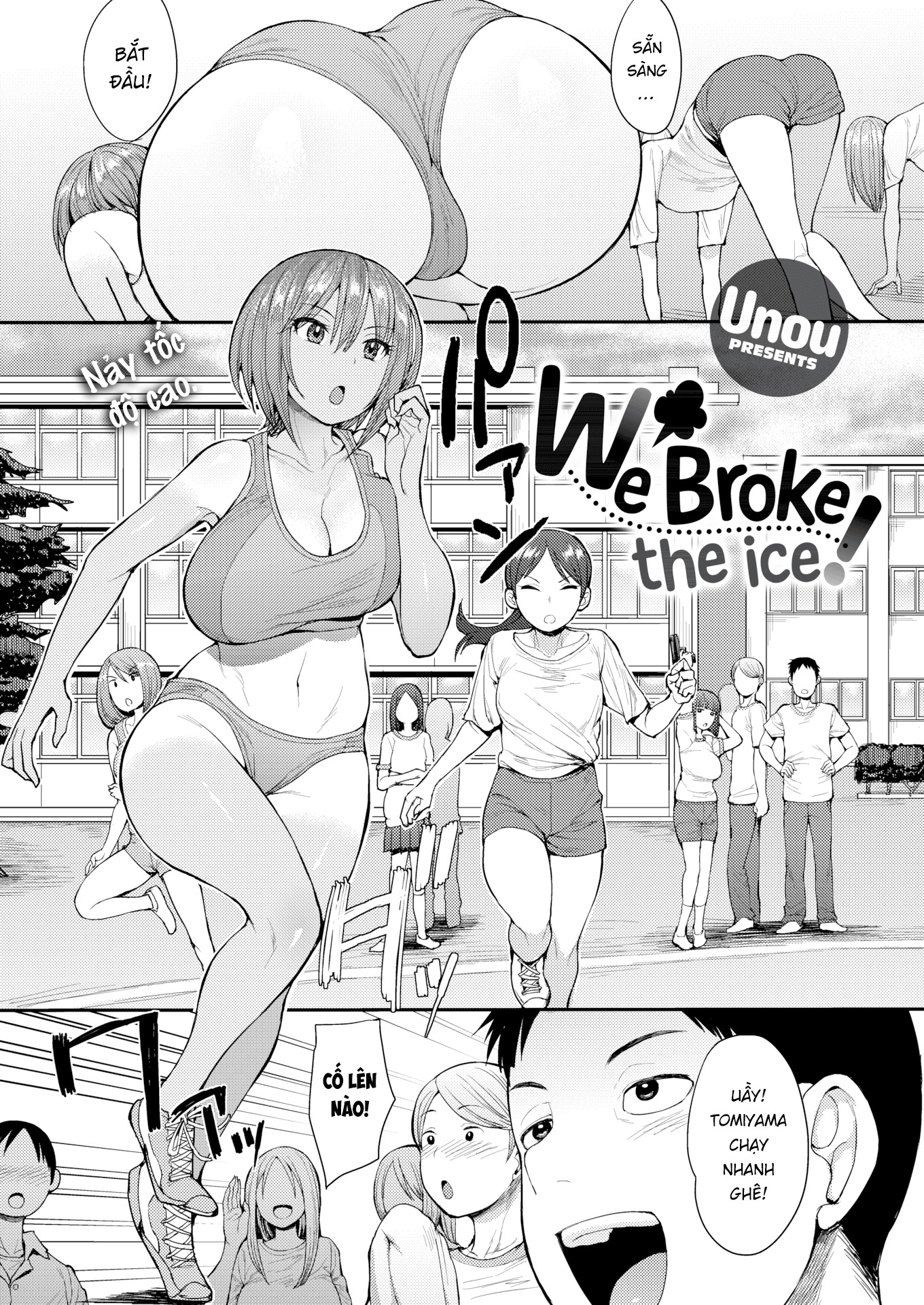 Đọc truyện hentai Phá bỏ giới hạn! - Chap 1