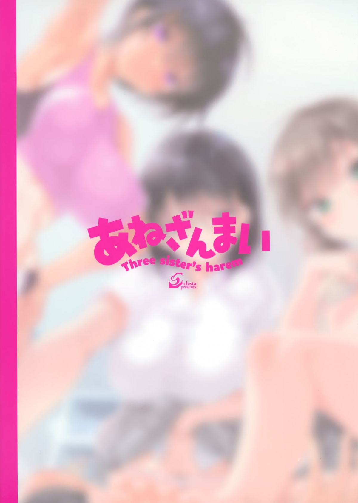 Đọc truyện hentai Three Sister's Harem - Oneshot