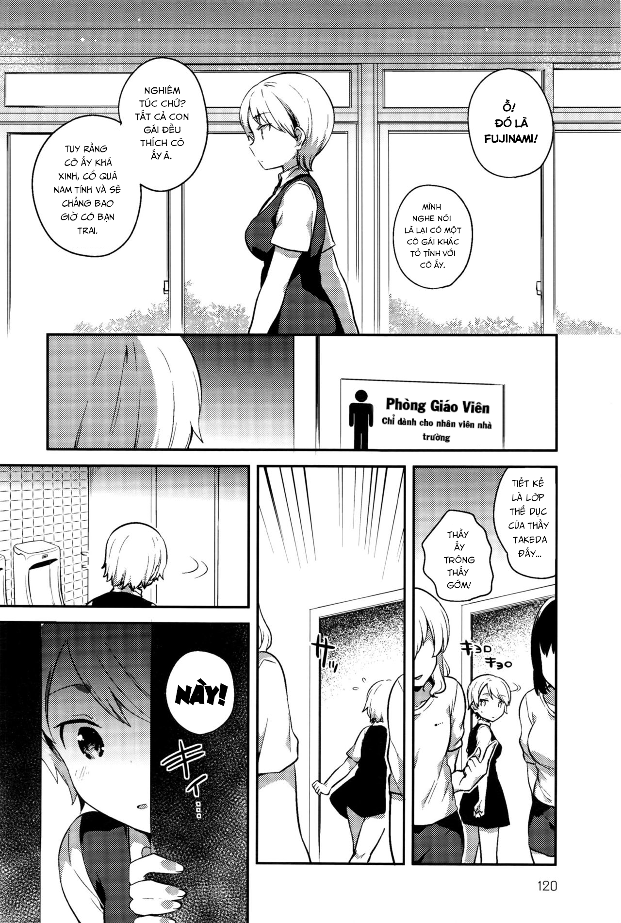 Đọc truyện hentai Himegoto Prince - Oneshot