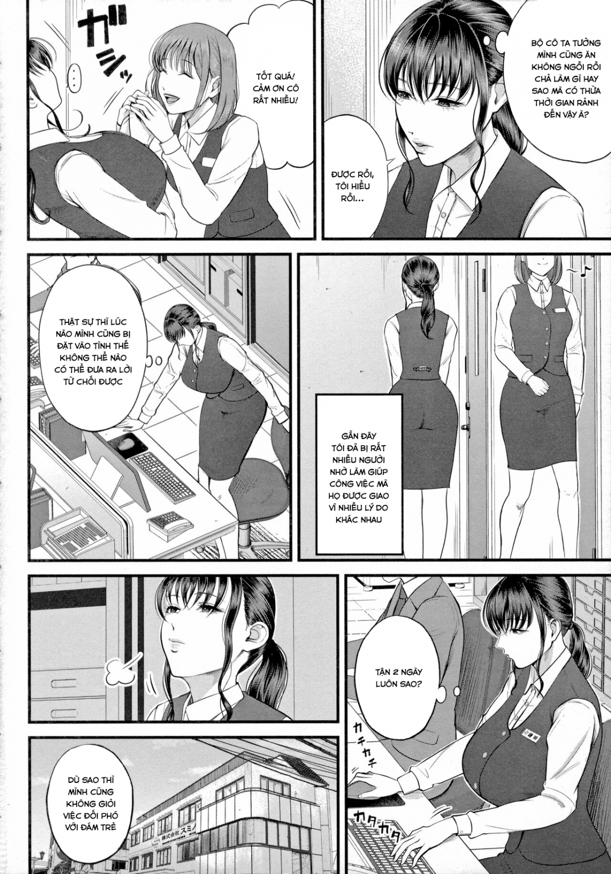 Đọc truyện hentai Trải nghiệm nơi làm việc bí mật - Oneshot