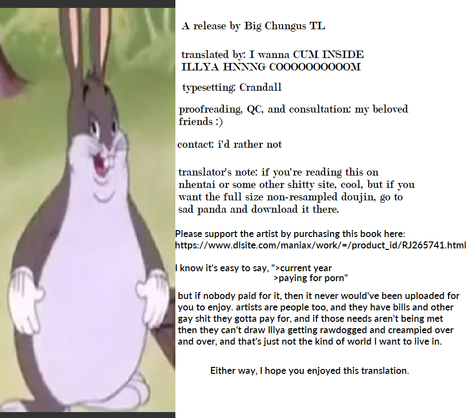 Đọc truyện hentai Ama Love Illya - Oneshot