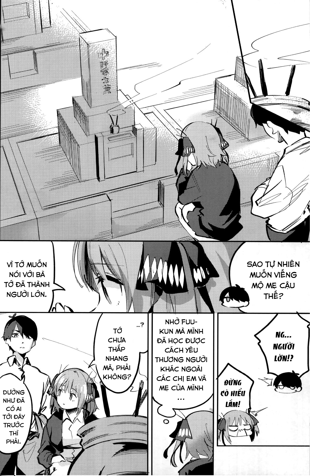 Đọc truyện hentai Nino no Baai (Gotoubun no Hanayome) - Oneshot