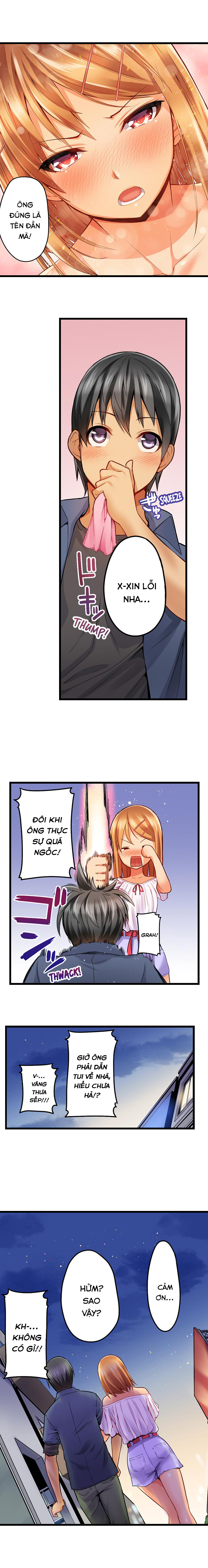 Đọc truyện hentai Trapped Sex in a Bucket - Chap 16