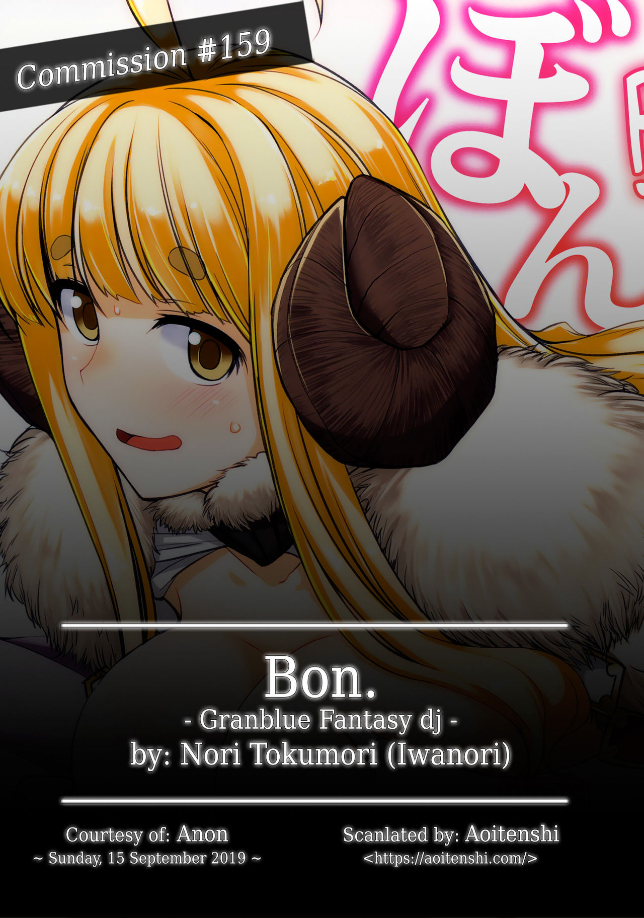 Đọc truyện hentai Bon. - Oneshot