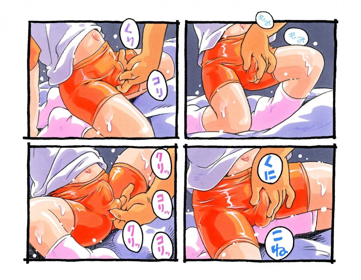 Đọc truyện hentai Nếu Kana-chan là bạn gái tôi - Oneshot