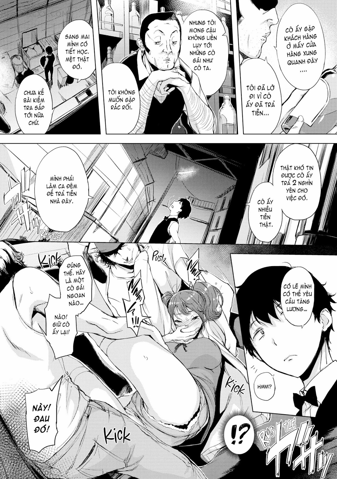 Đọc truyện hentai Half-Ripe Cherry - Chap 6 - Kana-chan Purchase