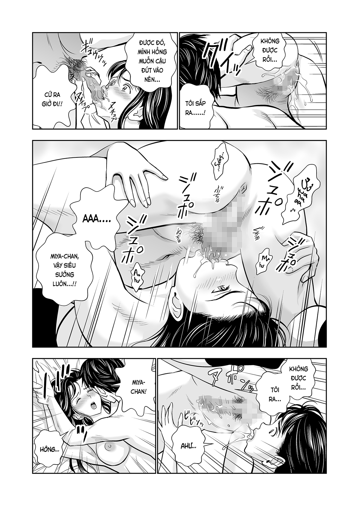 Đọc truyện hentai Khai xuân (nguyên tác) - Ch. 4