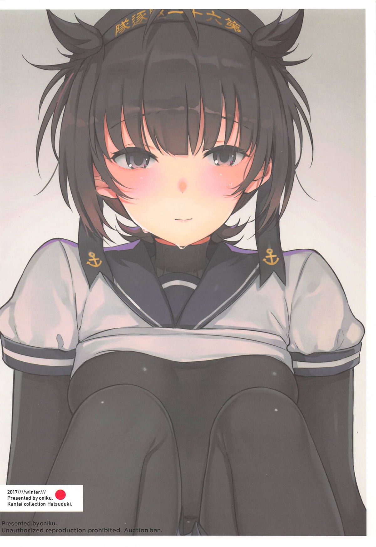 Đọc truyện hentai YUMEMITERU - Oneshot