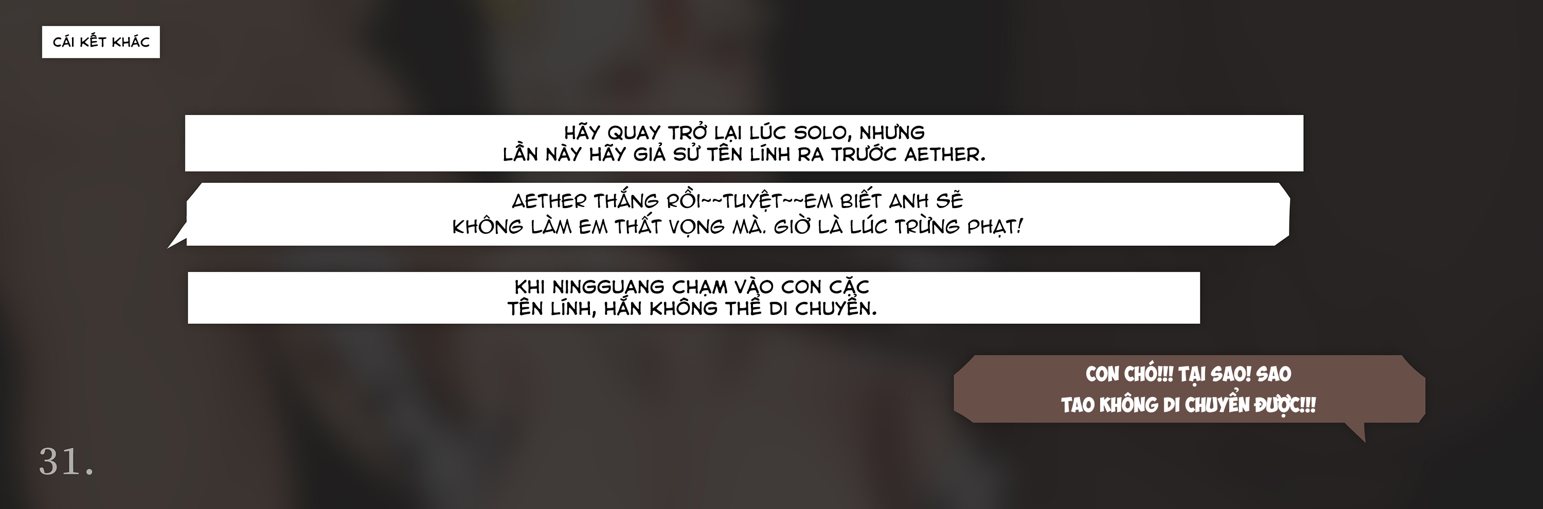 Đọc truyện hentai Bí mật biến gái ngoan thành con điếm - Câu chuyện của Ningguang - Oneshot