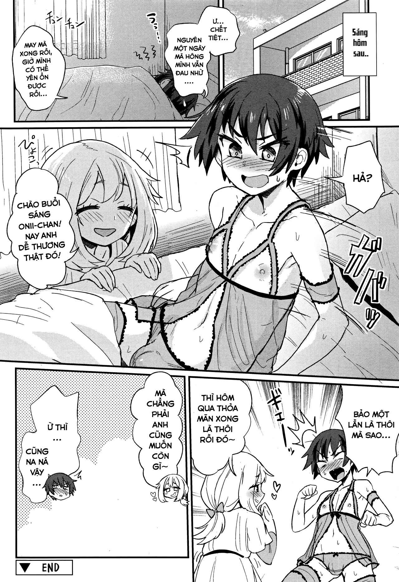 Đọc truyện hentai Nerawareta Ani - Oneshot