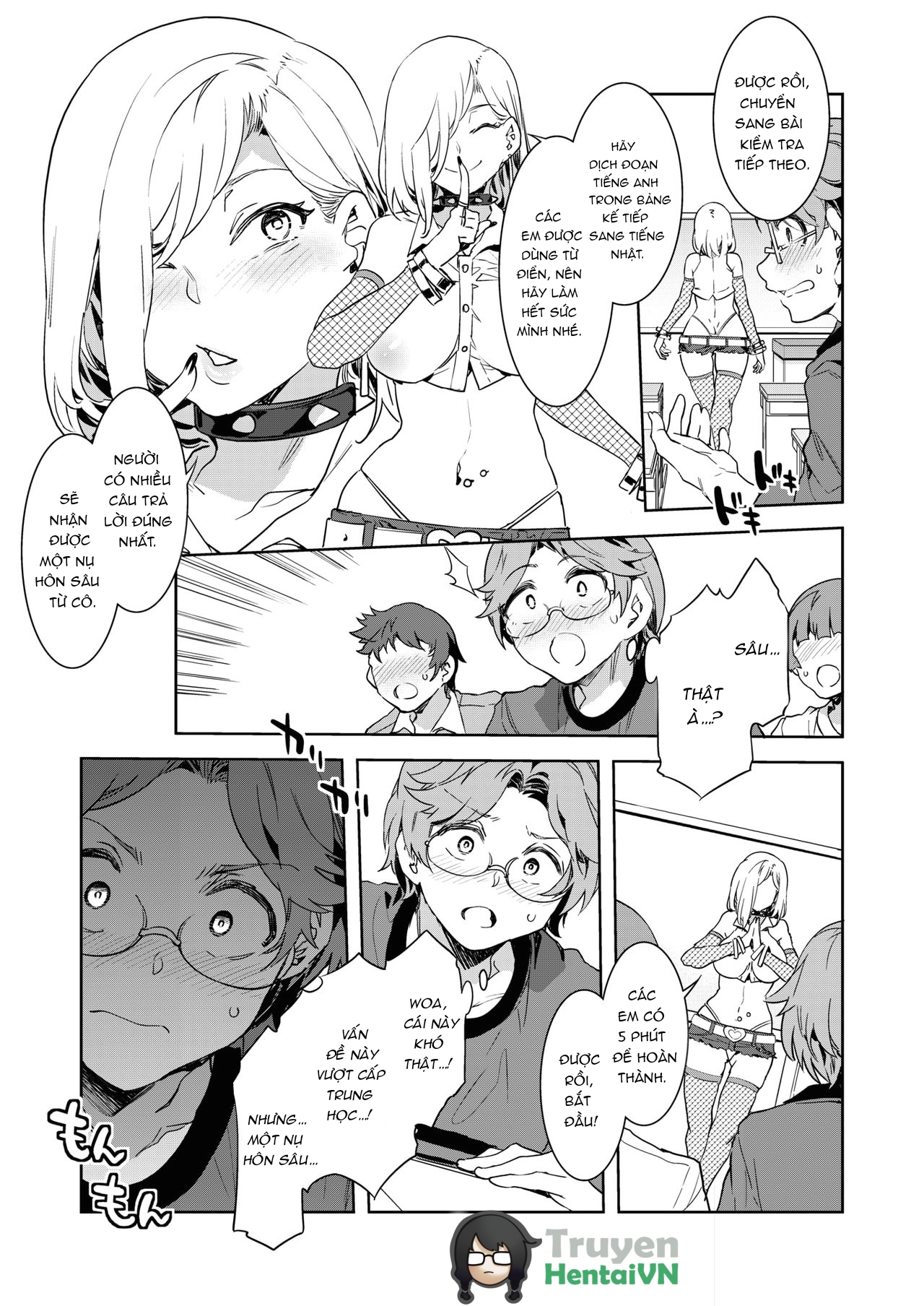 Đọc truyện hentai GTS Great Teacher Sayoko 1-6 Chapters - Chap 1