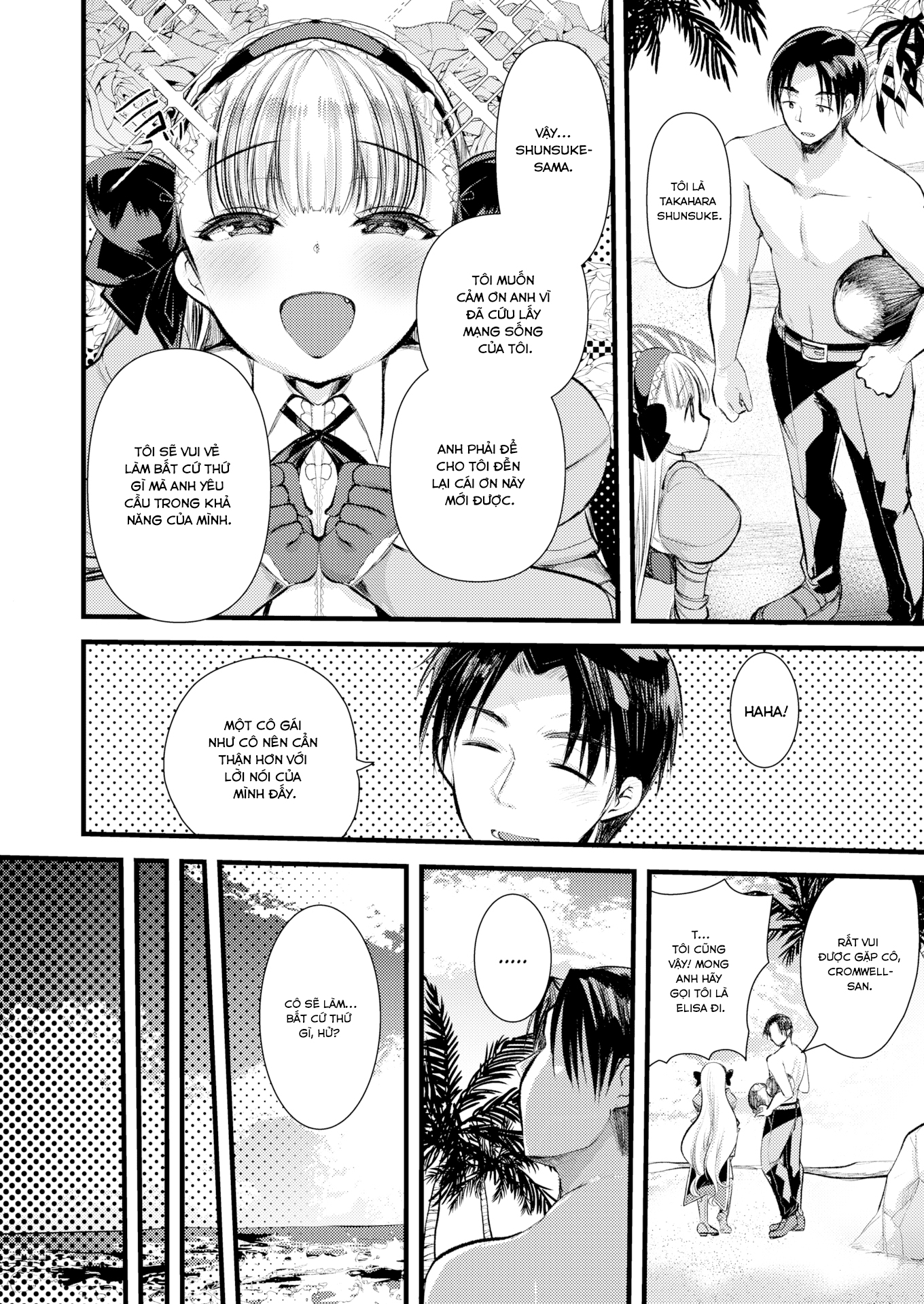 Đọc truyện hentai Cuộc sống thư thái nơi đảo hoang cùng cô Kỵ sĩ công chúa Level 1 - Chương 1