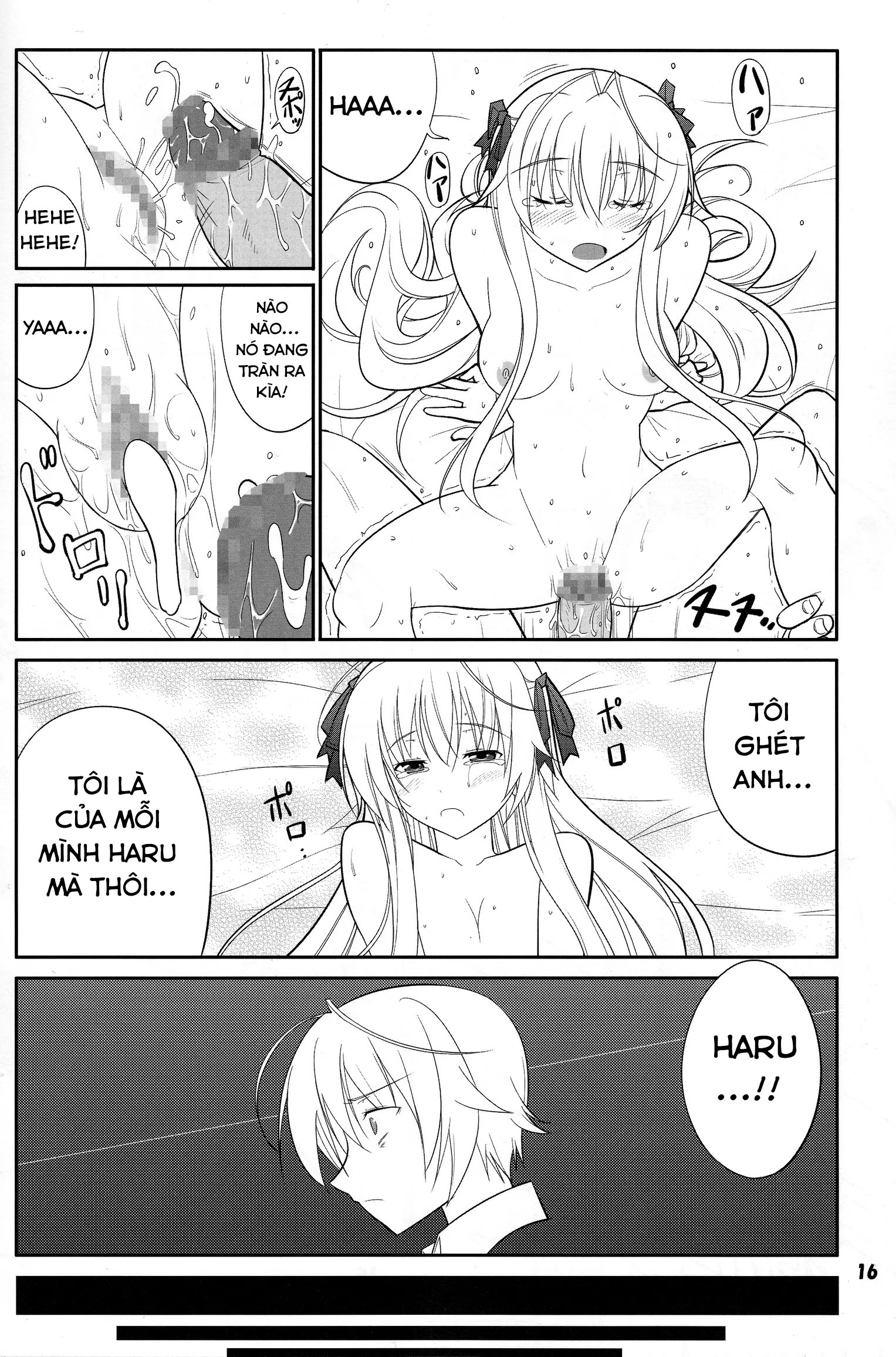 Đọc truyện hentai Chạm vào vết thương - Oneshot nứng