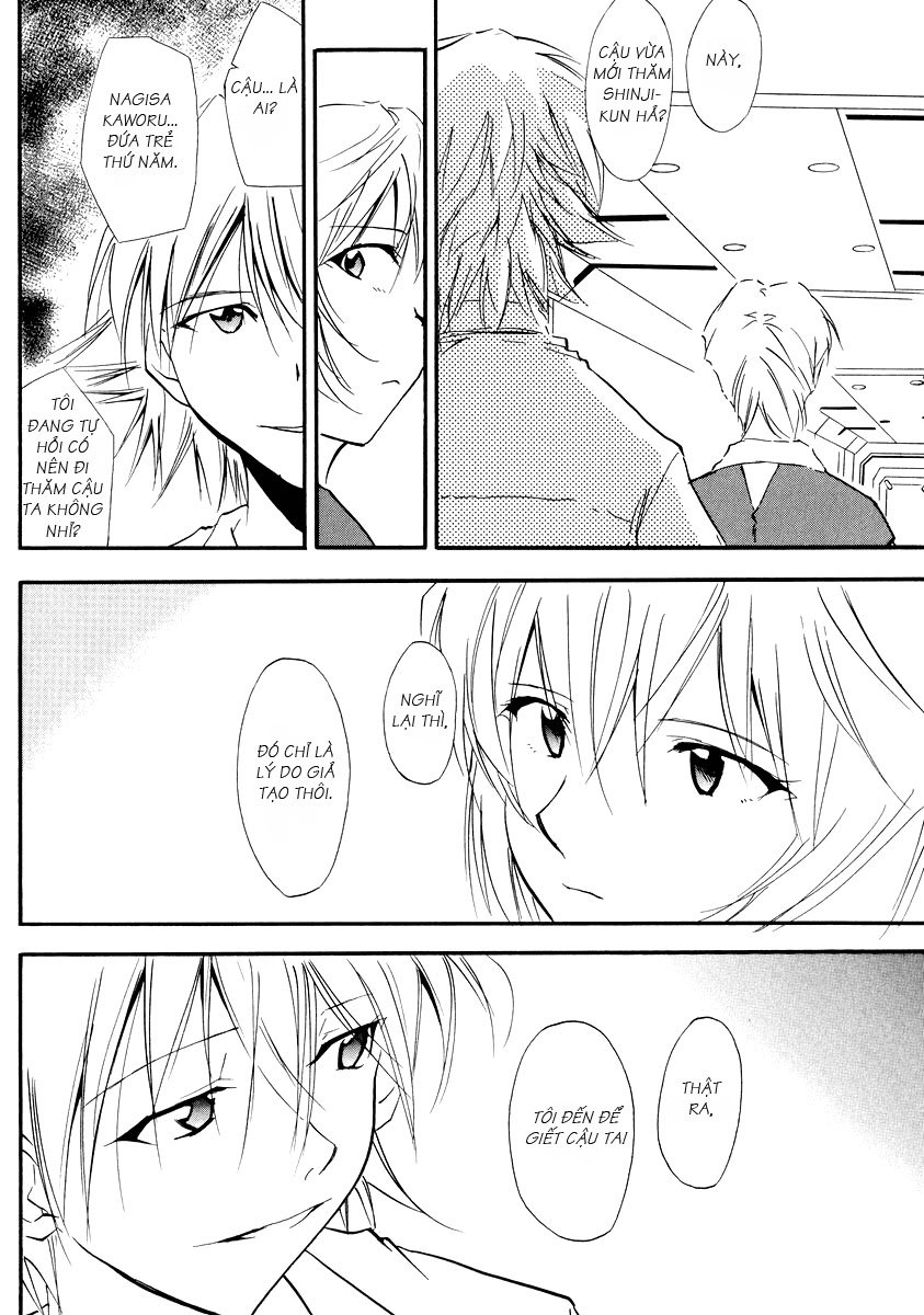 Đọc truyện hentai RE-TAKE - Chap 3 - RE-TAKE 3