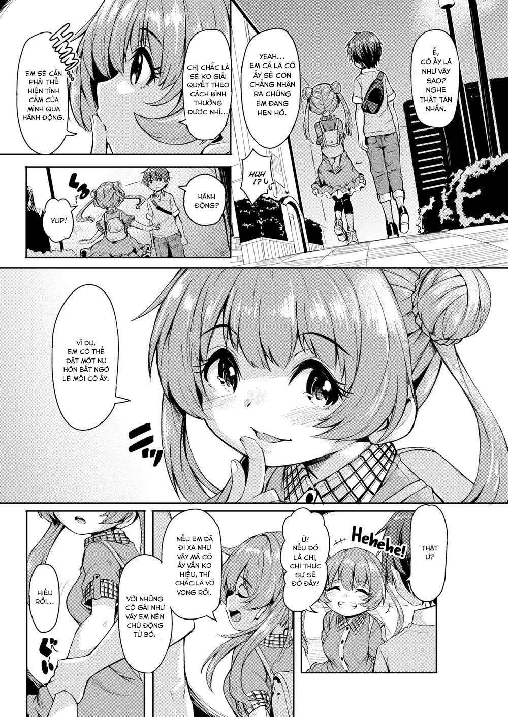 Đọc truyện hentai Amane muốn giúp - Oneshot Không Che