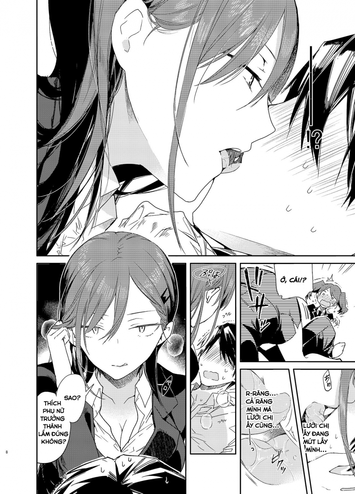 Đọc truyện hentai onee-chan vô cảm và nhỏ bạn tsundere dễ thương ngọt vô đối - Oneshot