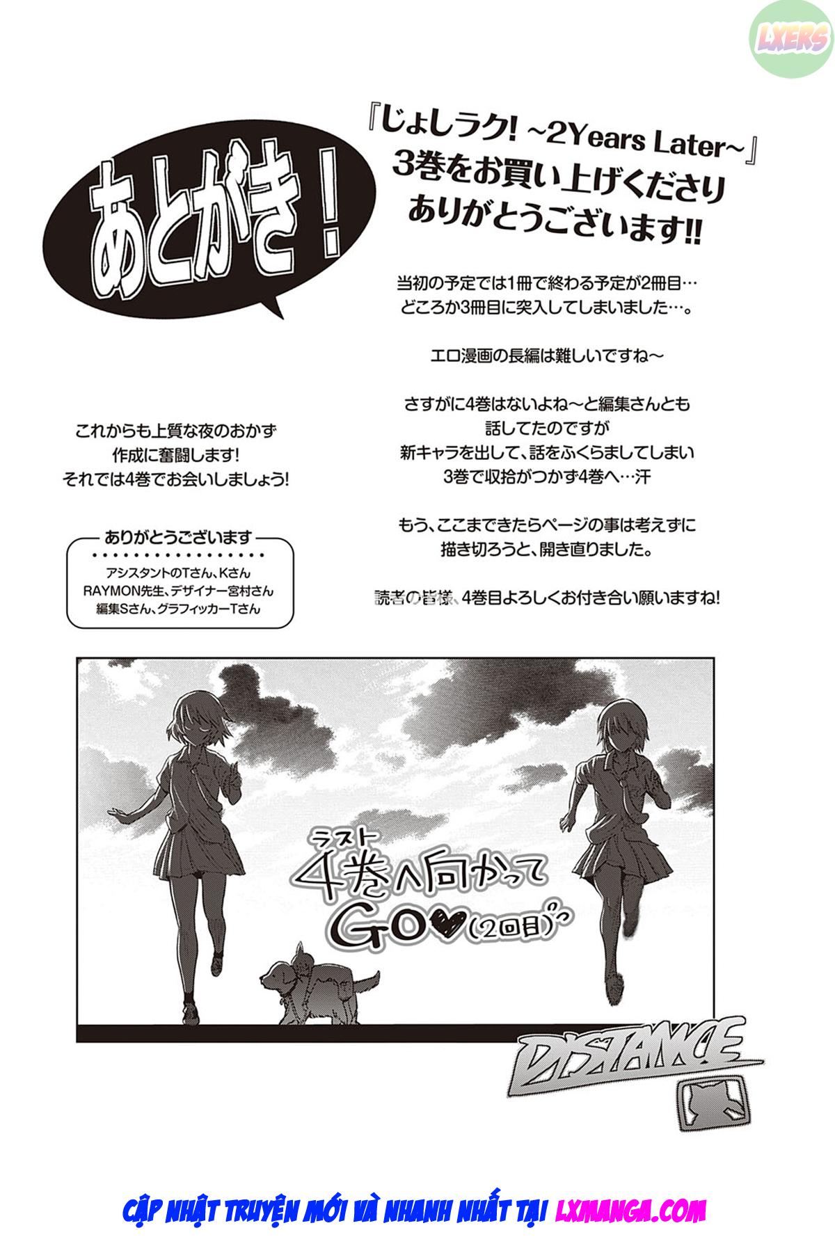 Đọc truyện hentai Jyoshi Luck! ~2 Years Later~ - Chap 14