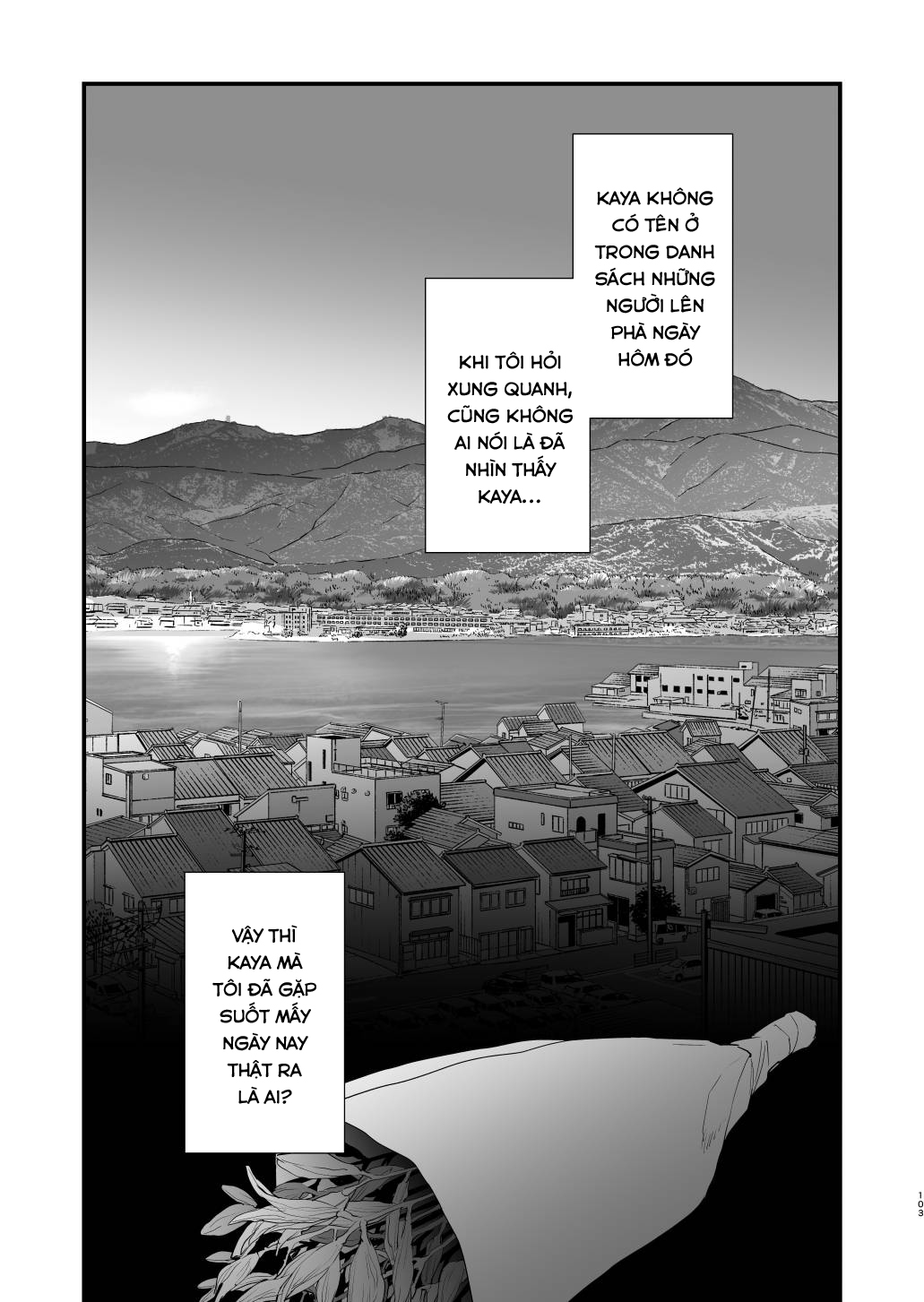 Đọc truyện hentai Nếu tôi yêu bạn, người bạn thời thơ ấu của tôi là một phụ nữ đã có gia đình. - Oneshot