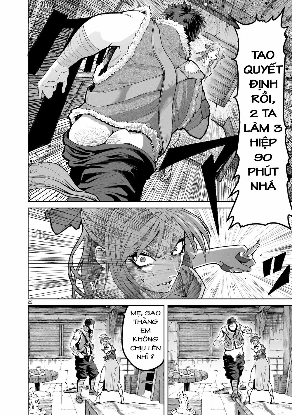 Đọc truyện hentai Vườn hoa hồng Saga - Chap 1: Khởi đầu ~umwandlung~