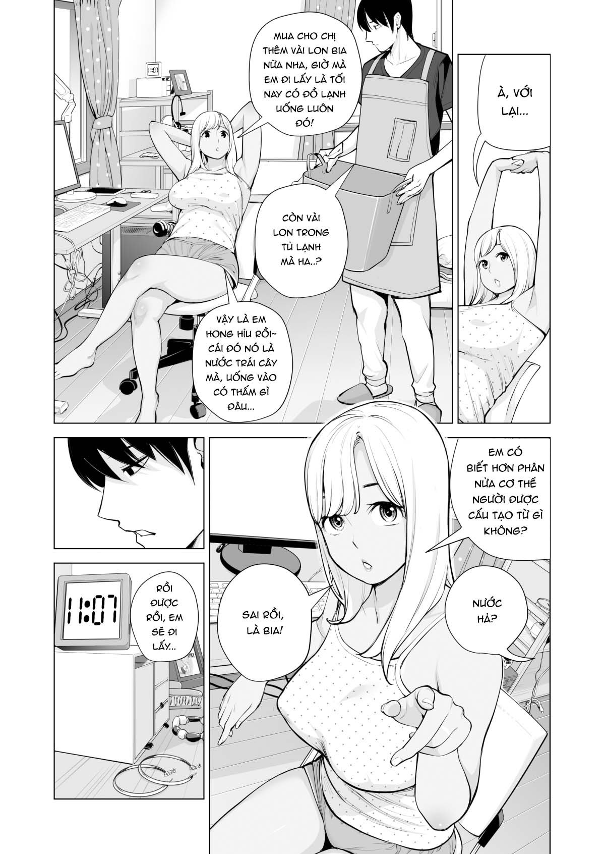 Đọc truyện hentai Nureane - Đêm hè, làm tình cùng chị gái đã ly dị - Ch. 1