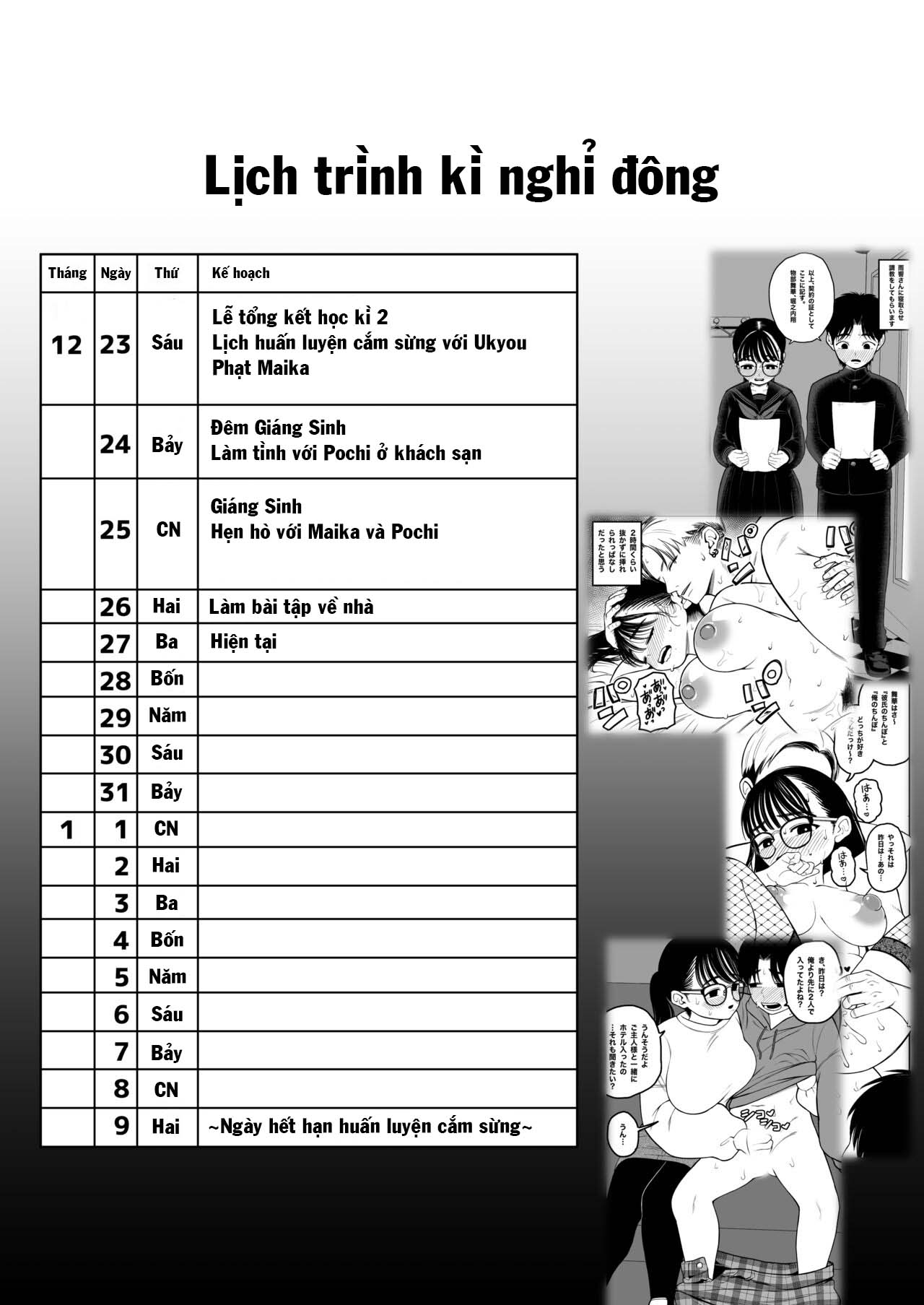 Đọc truyện hentai Kỳ nghỉ đông của tôi, bạn gái và chồng phần 2 - Chap 1