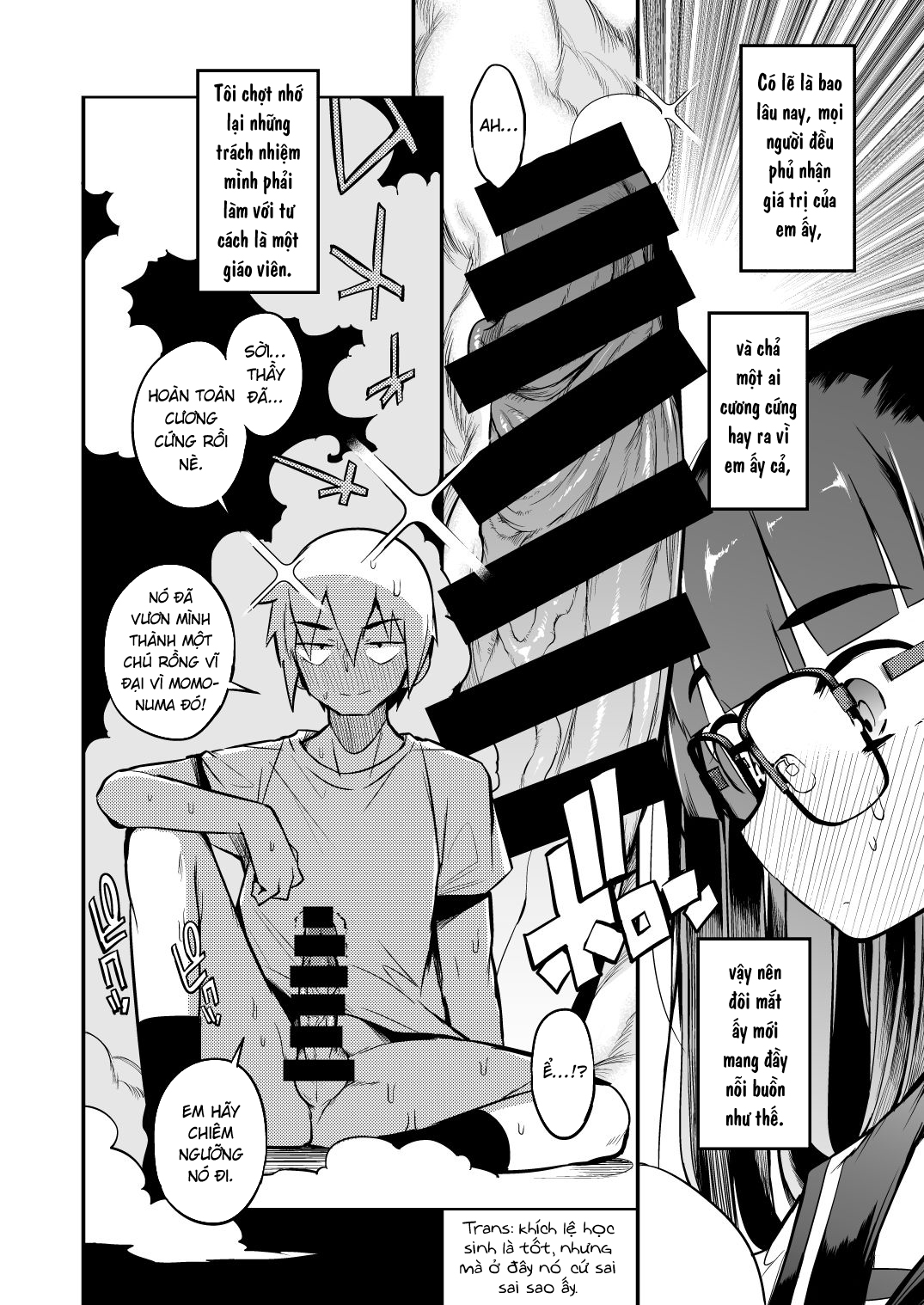 Đọc truyện hentai Thầy giáo đến từ thành phố không có hệ thống quản lý xuất tinh - Oneshot