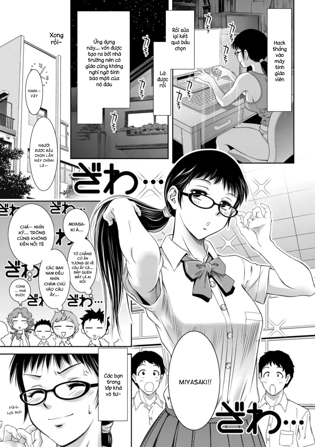 Đọc truyện hentai Hương vị nước lồn của con bạn - Chap 1