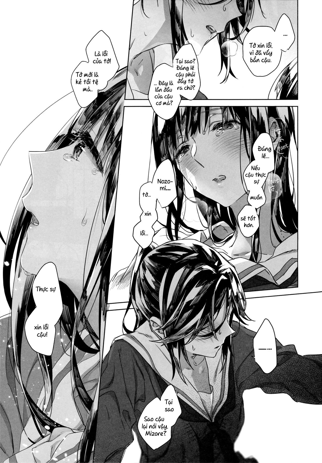 Đọc truyện hentai Happy! I Scream - Chap 2