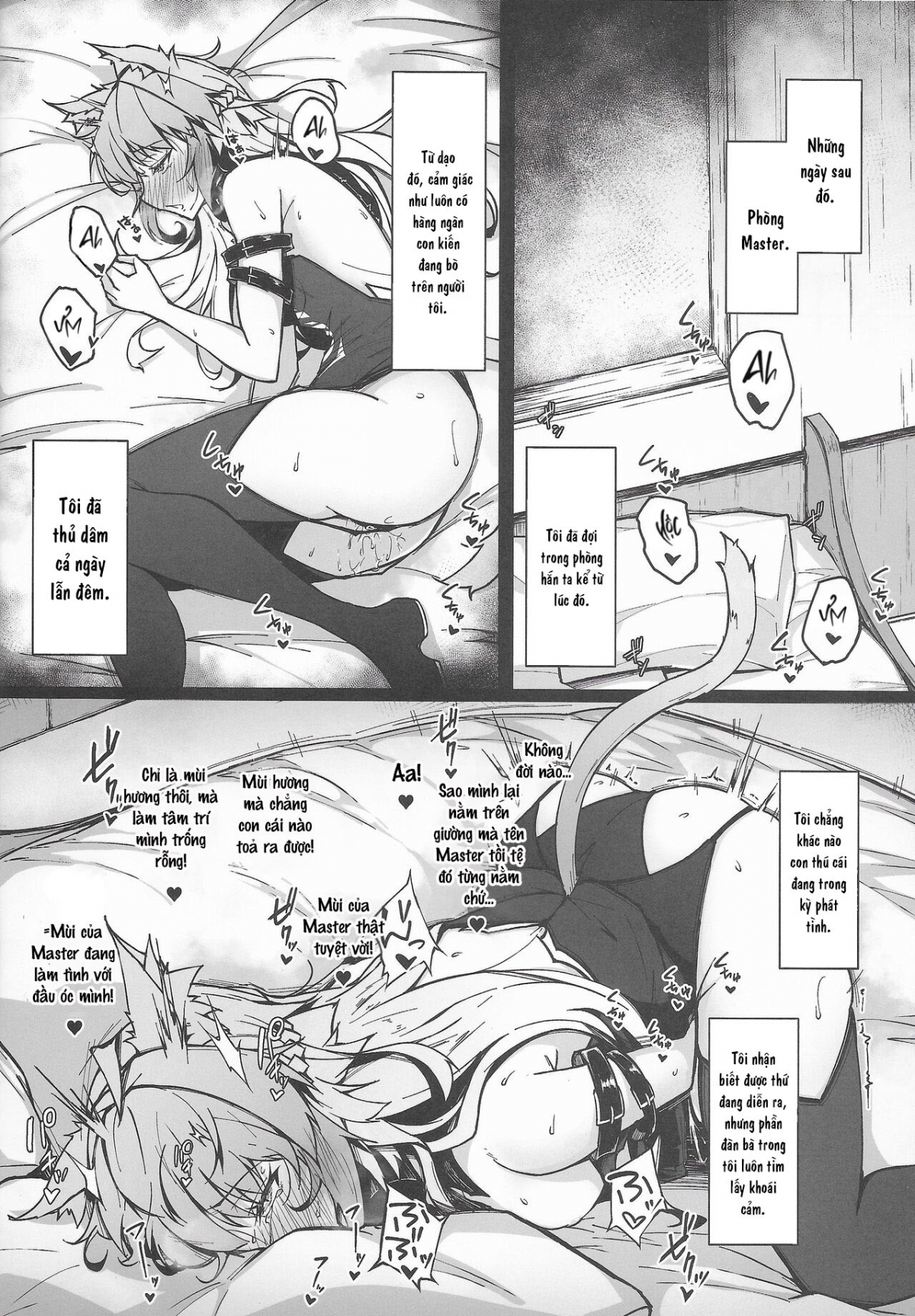 Đọc truyện hentai C100 Kaijou Gentei Omakebon Acolasia Catastrophe - Oneshot