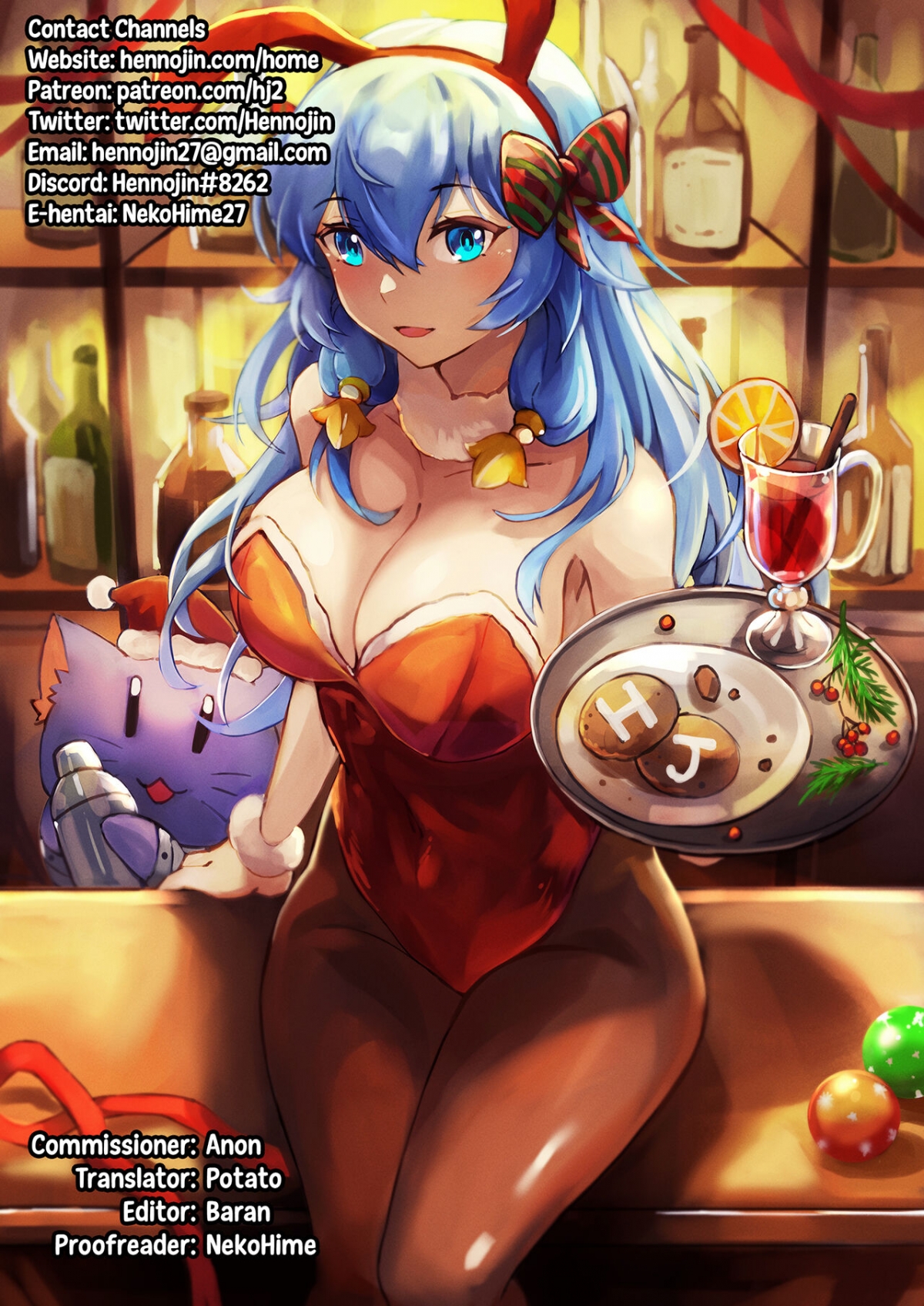 Đọc truyện hentai Tandeki Mukade Musume - Oneshot