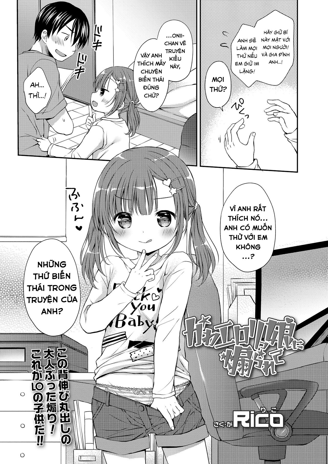 Đọc truyện hentai Bé loli dám gạ Onii-chan và cái kết - Bắt đầu