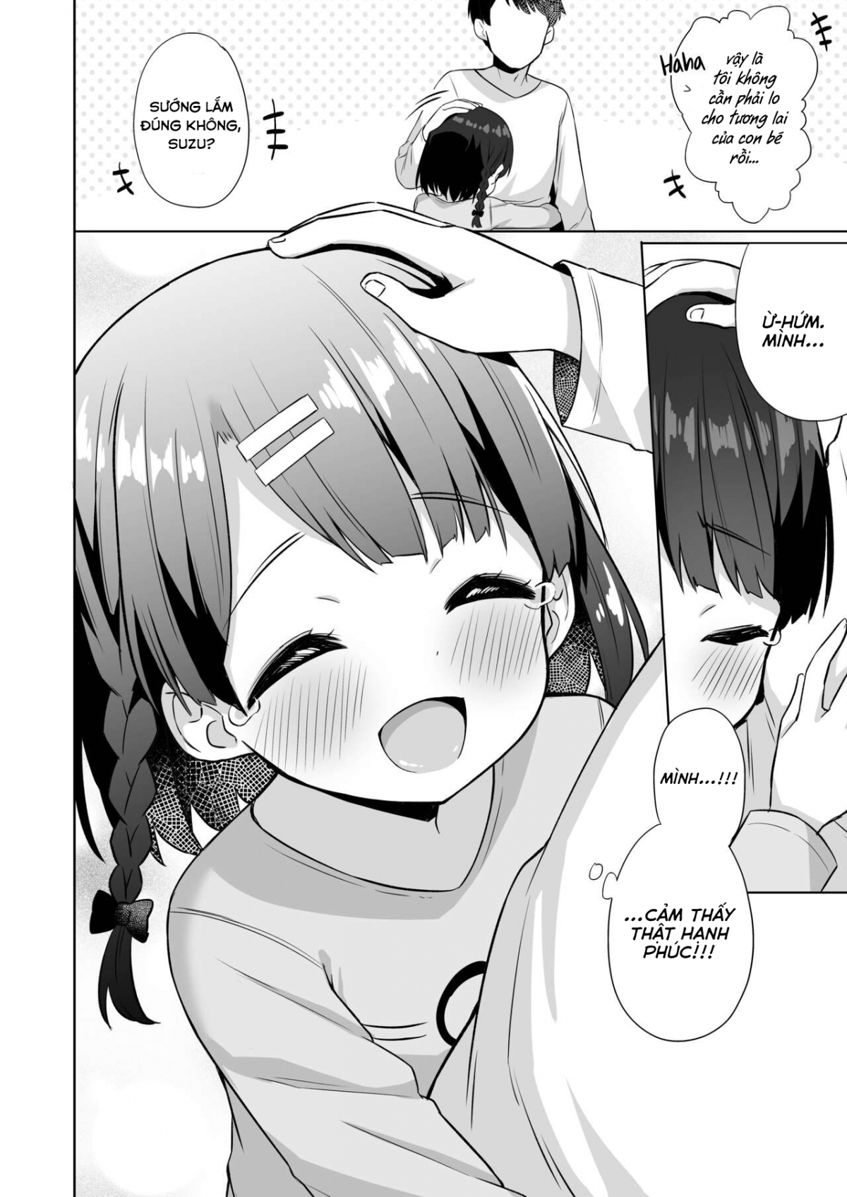 Đọc truyện hentai Suzu-chan - Oneshot