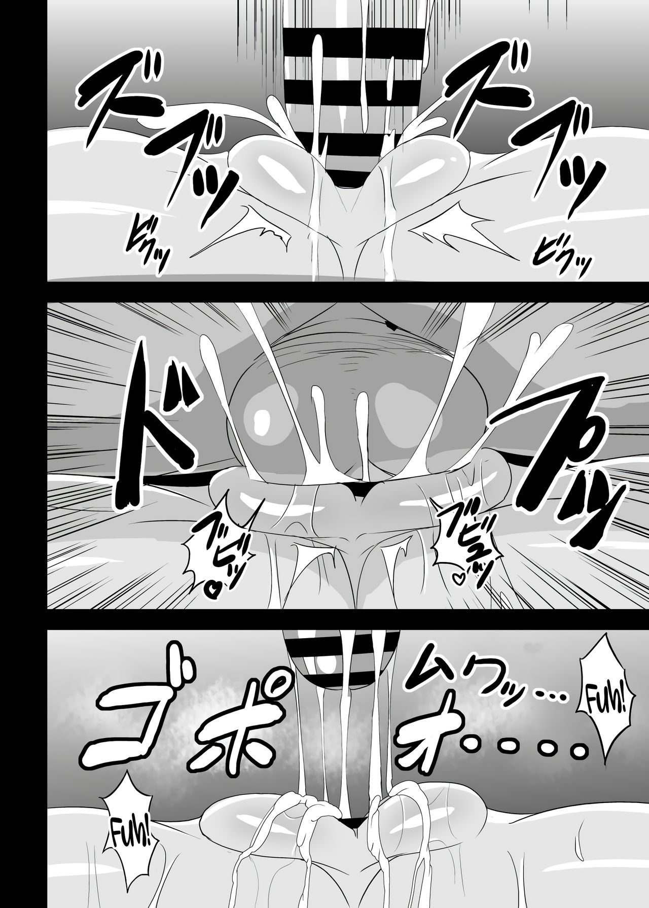 Đọc truyện hentai Joon-chan ni Shiborareru Seikatsu (Touhou Project) - Oneshot