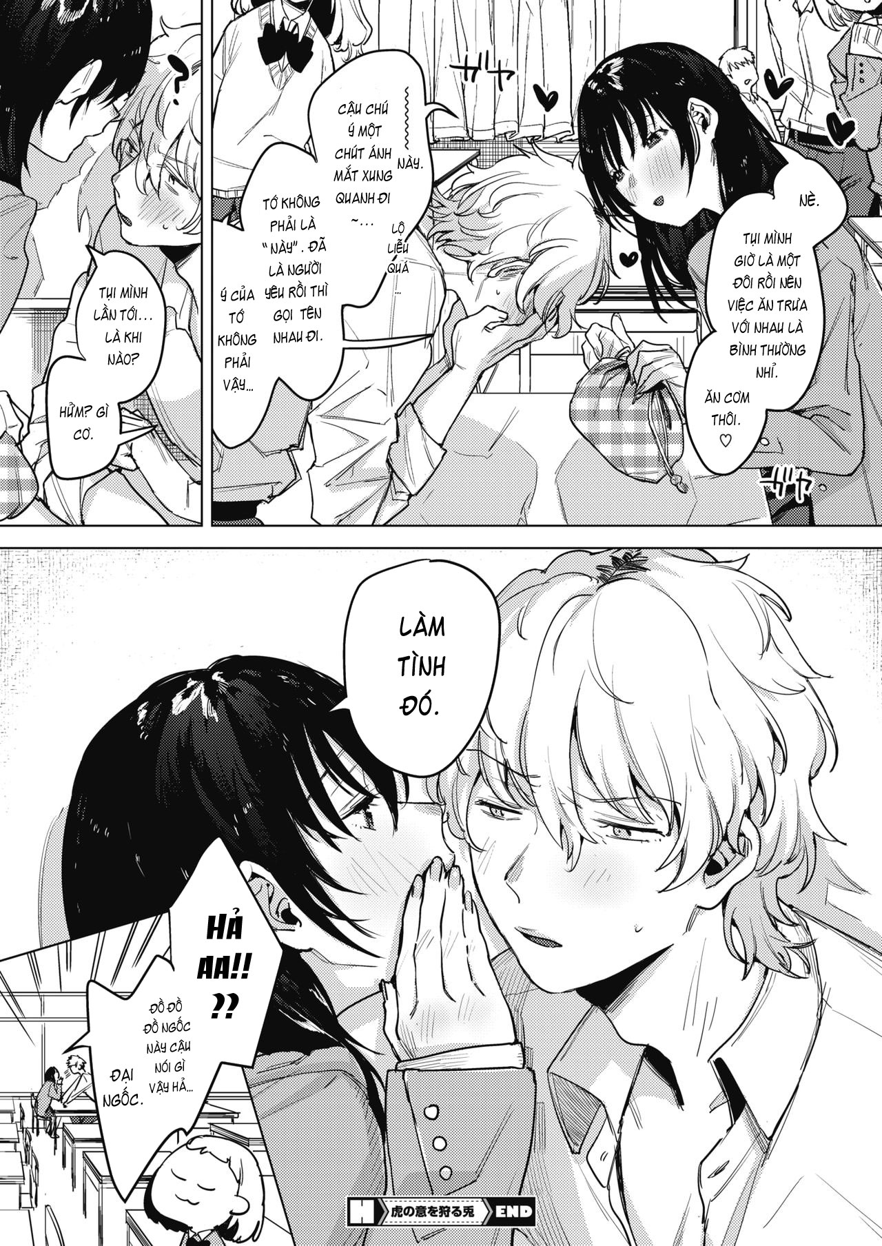 Đọc truyện hentai Ai mới là kẻ đi săn - Oneshot