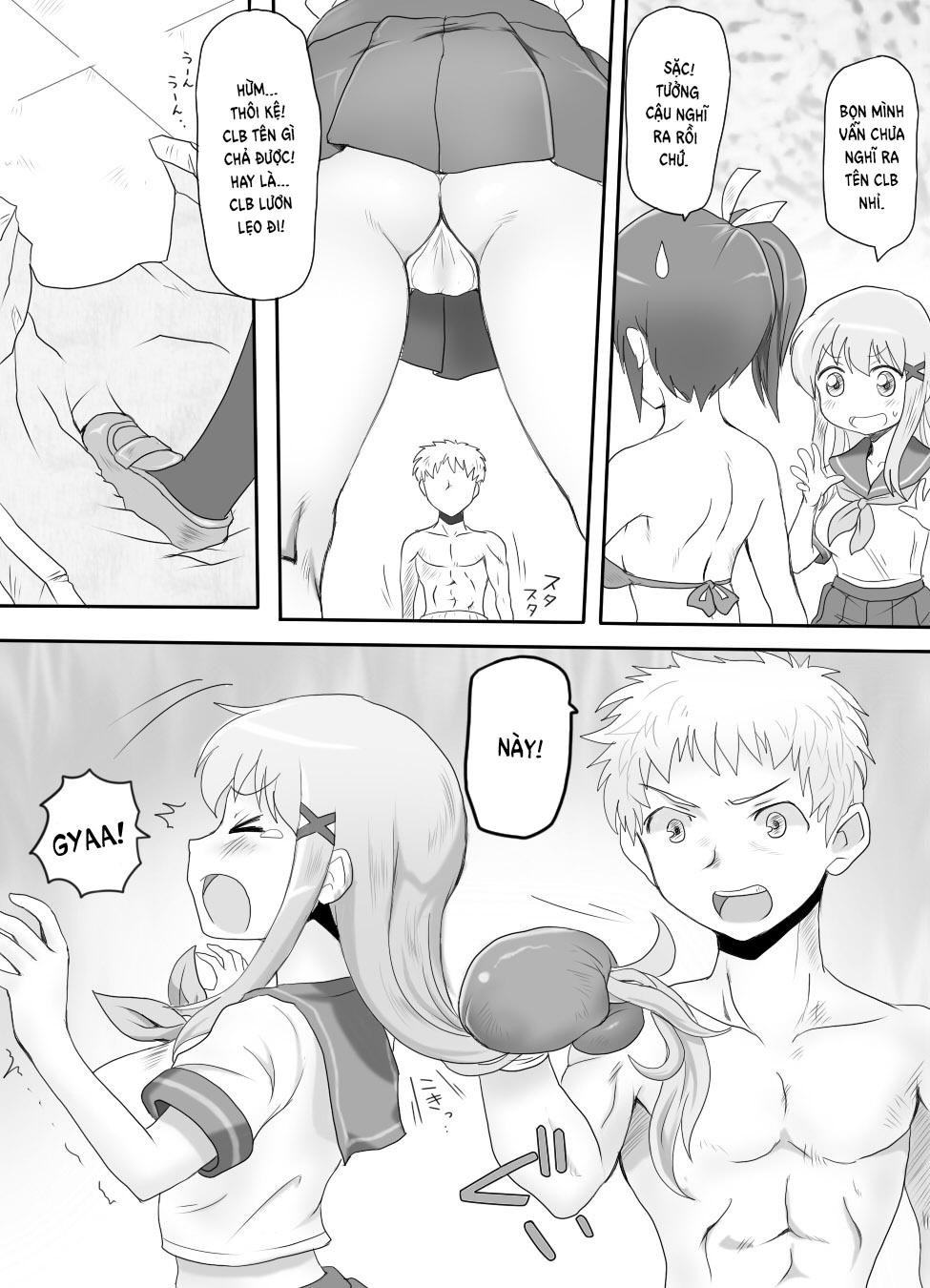 Đọc truyện hentai Naburi Tokidoki Shasei ~Kouhai no Joshi ni Makete Shasei Saserareta Ore~ - Chap 1