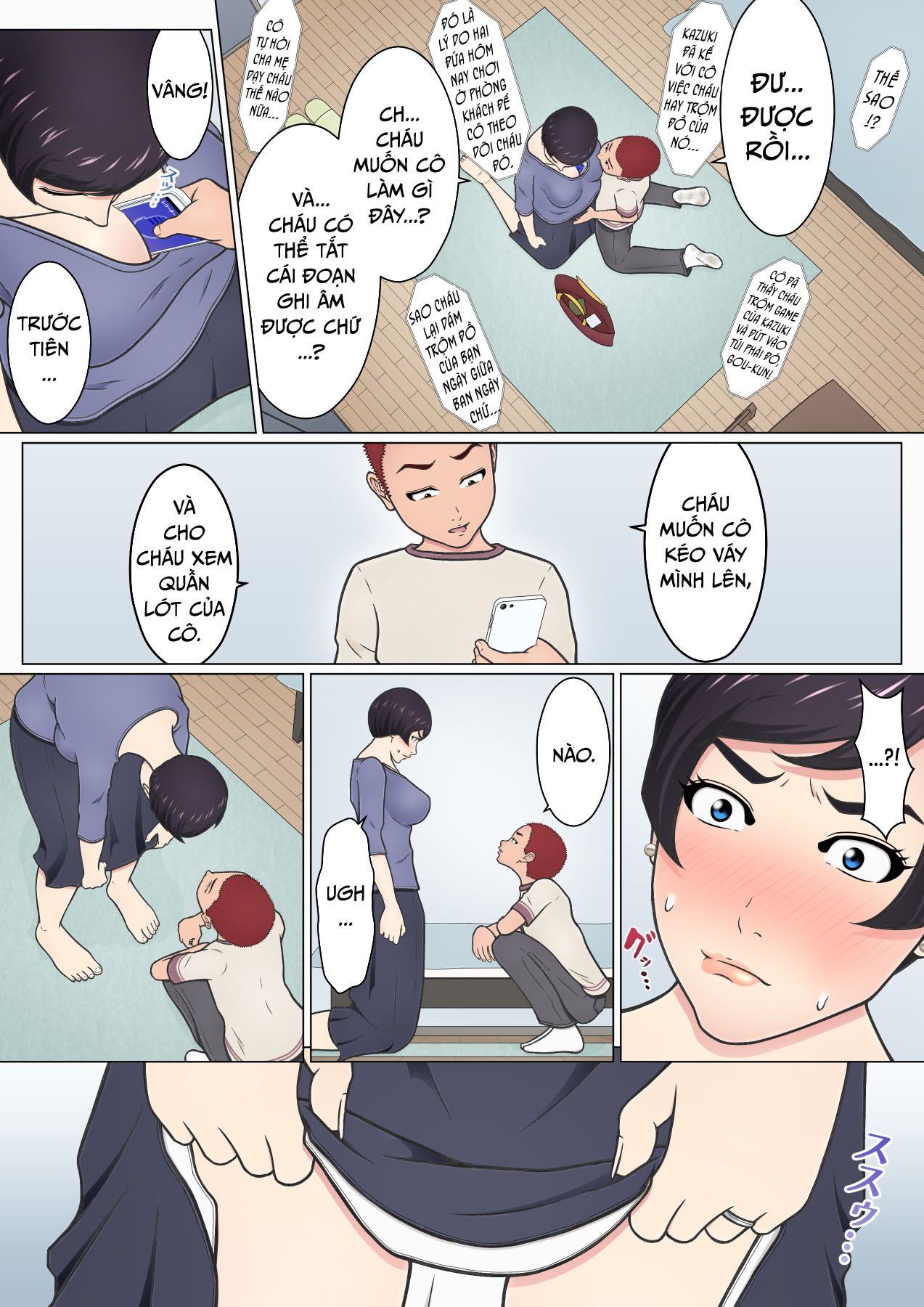 Đọc truyện hentai Shitagi Feti no Warugaki ni Yowami o Nigirarete Shimatta Tsuyoki Mama - Oneshot